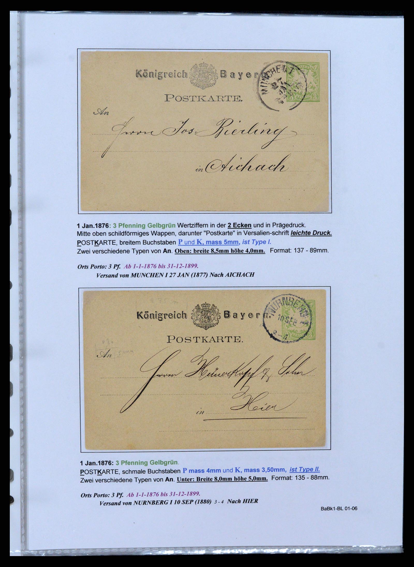 37097 014 - Stamp collection 37097 Bavaria postal stationeries 1870-1920.