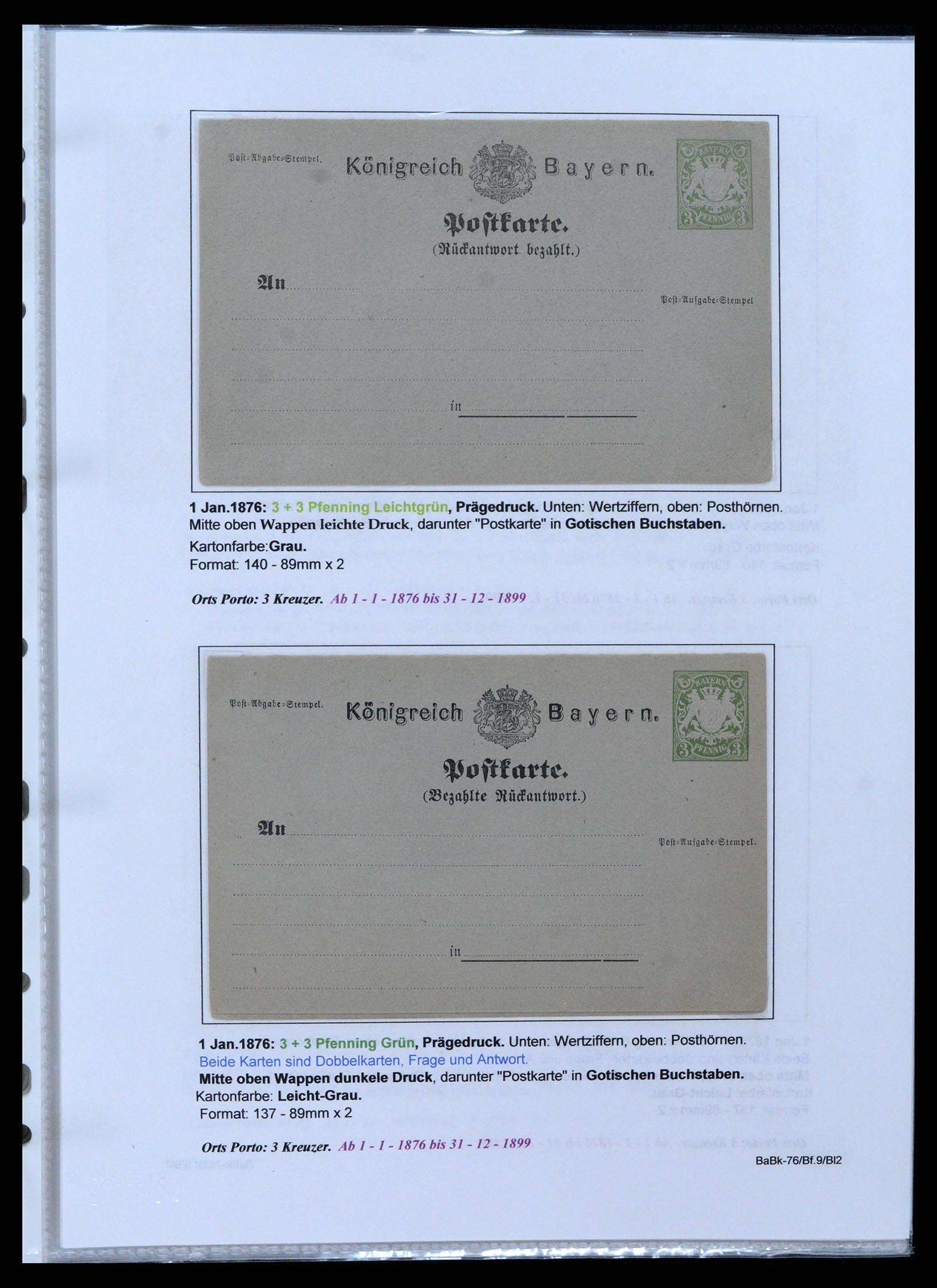 37097 015 - Postzegelverzameling 37097 Beieren postwaardestukken 1870-1920.