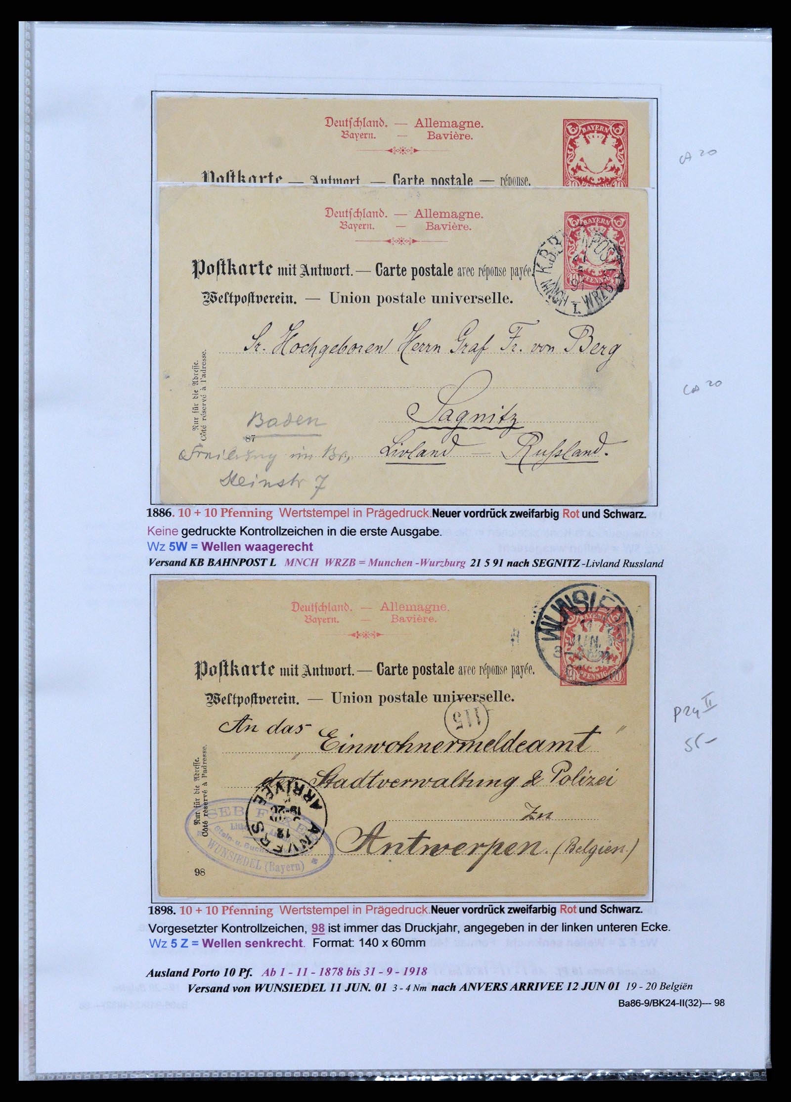 37097 020 - Postzegelverzameling 37097 Beieren postwaardestukken 1870-1920.