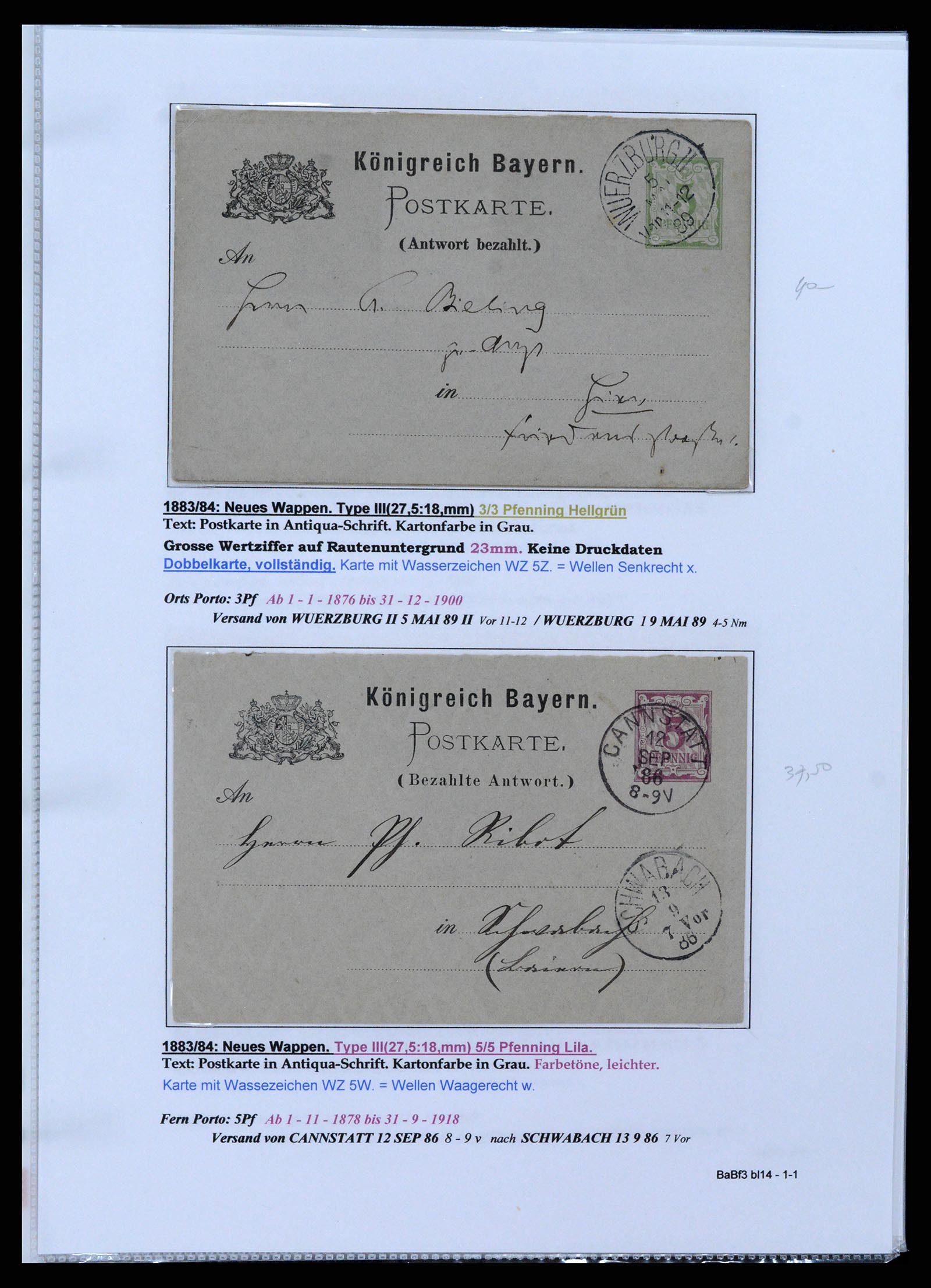 37097 024 - Postzegelverzameling 37097 Beieren postwaardestukken 1870-1920.