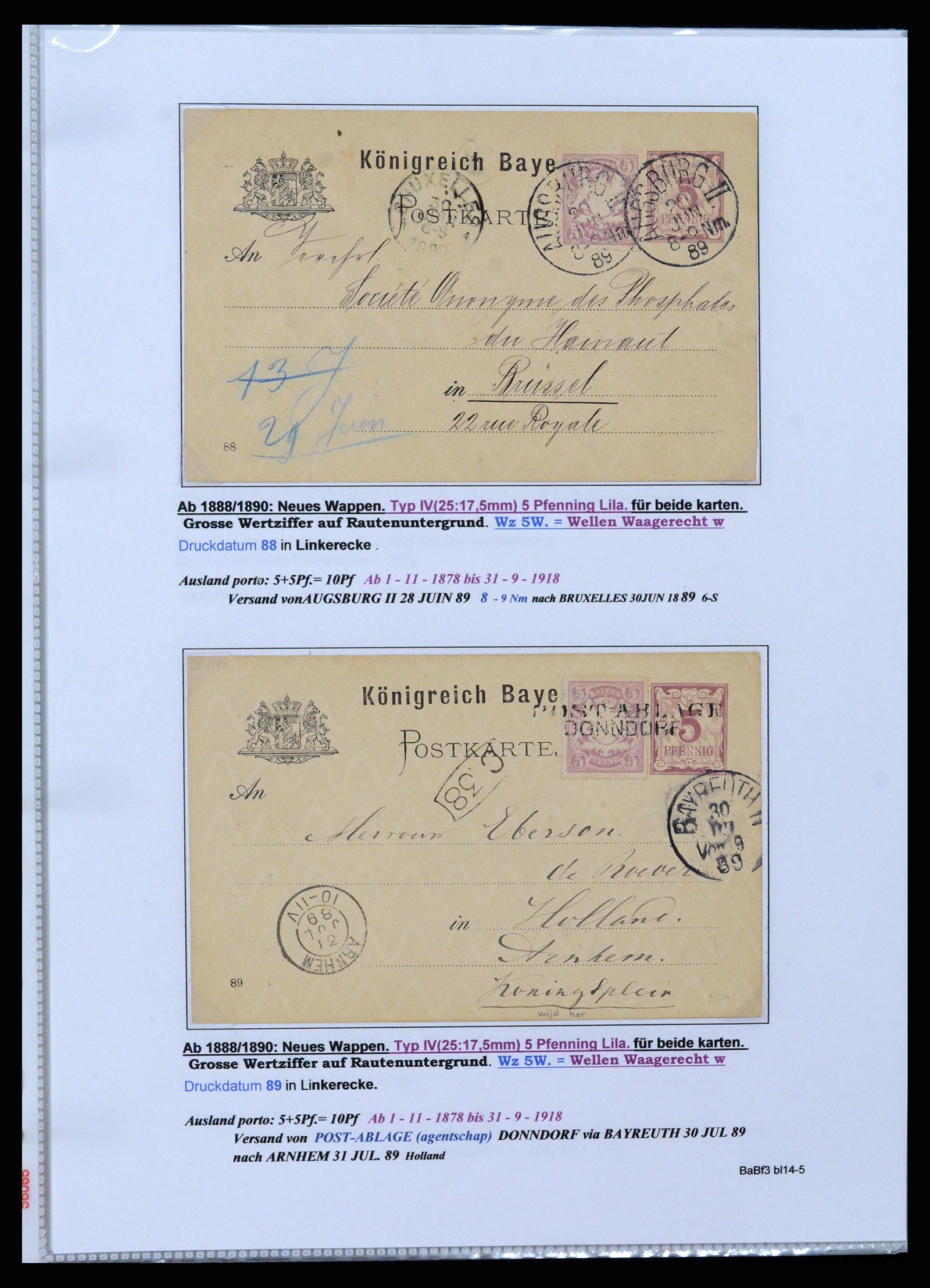 37097 026 - Postzegelverzameling 37097 Beieren postwaardestukken 1870-1920.