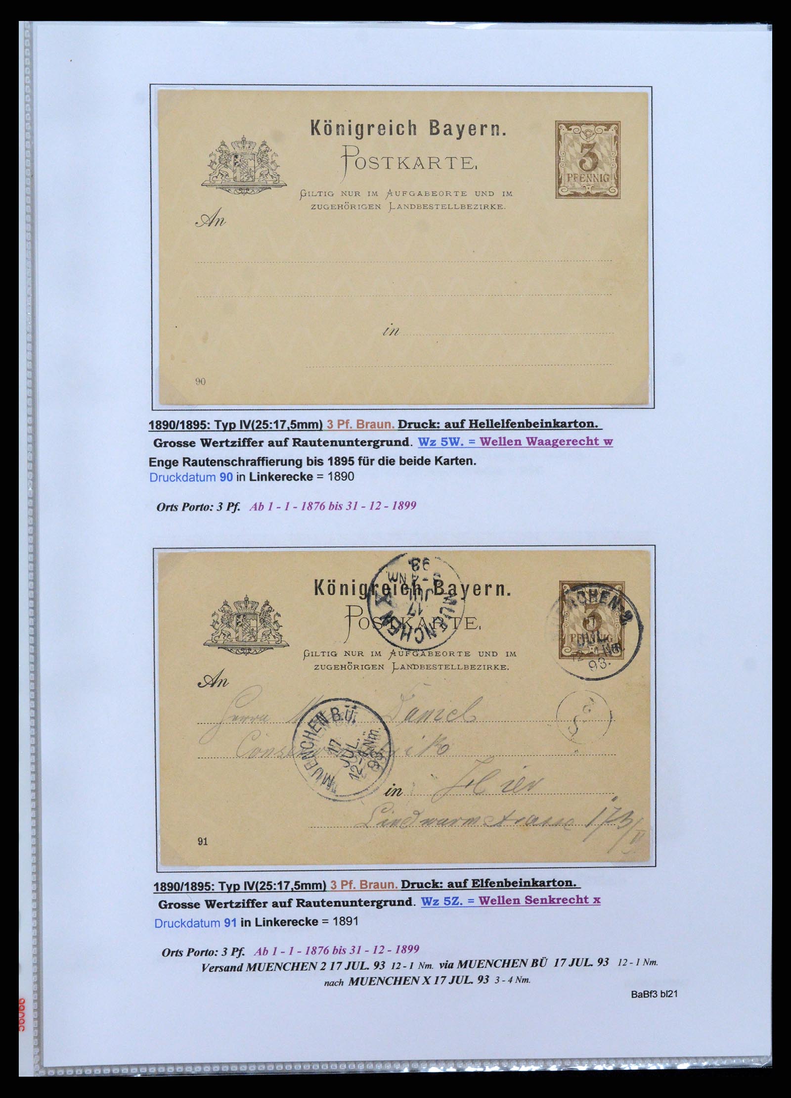 37097 027 - Postzegelverzameling 37097 Beieren postwaardestukken 1870-1920.