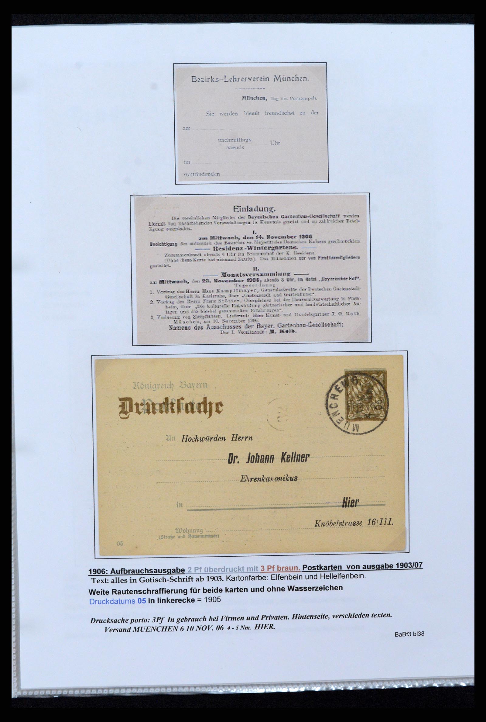 37097 047 - Stamp collection 37097 Bavaria postal stationeries 1870-1920.