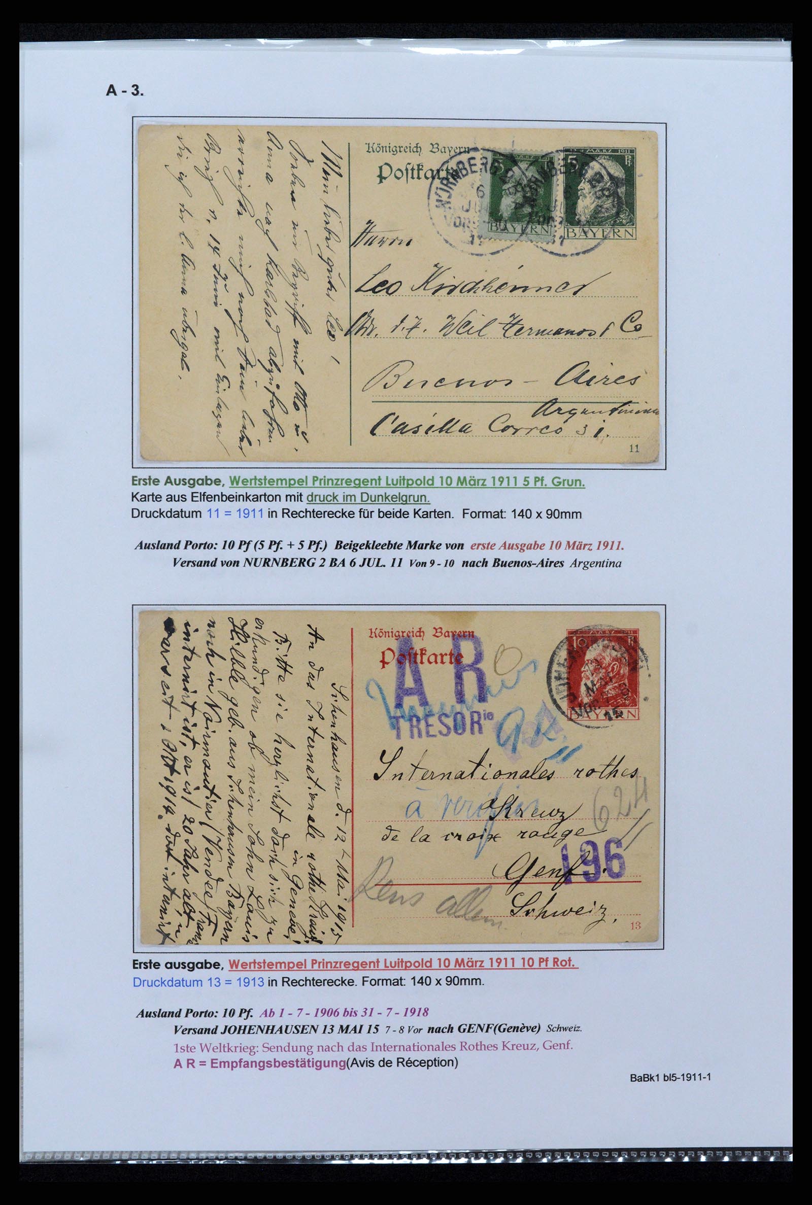 37097 050 - Postzegelverzameling 37097 Beieren postwaardestukken 1870-1920.