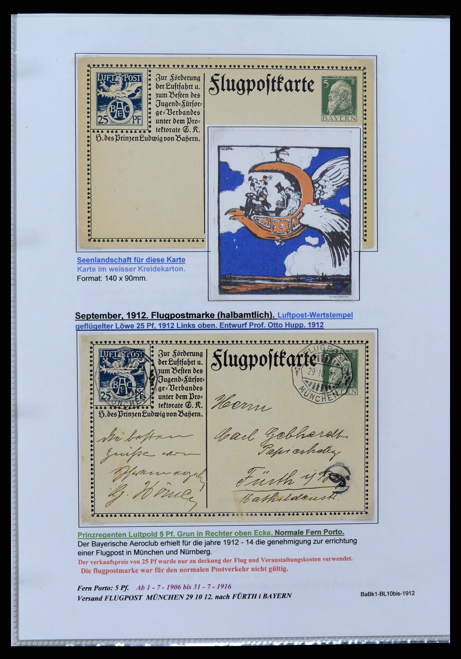37097 054 - Postzegelverzameling 37097 Beieren postwaardestukken 1870-1920.