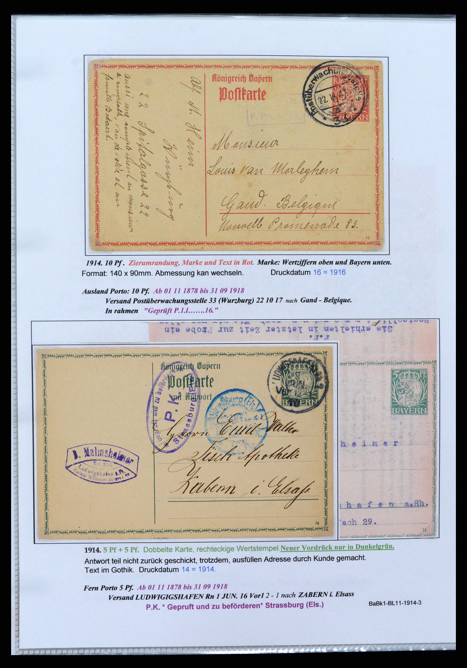 37097 057 - Postzegelverzameling 37097 Beieren postwaardestukken 1870-1920.