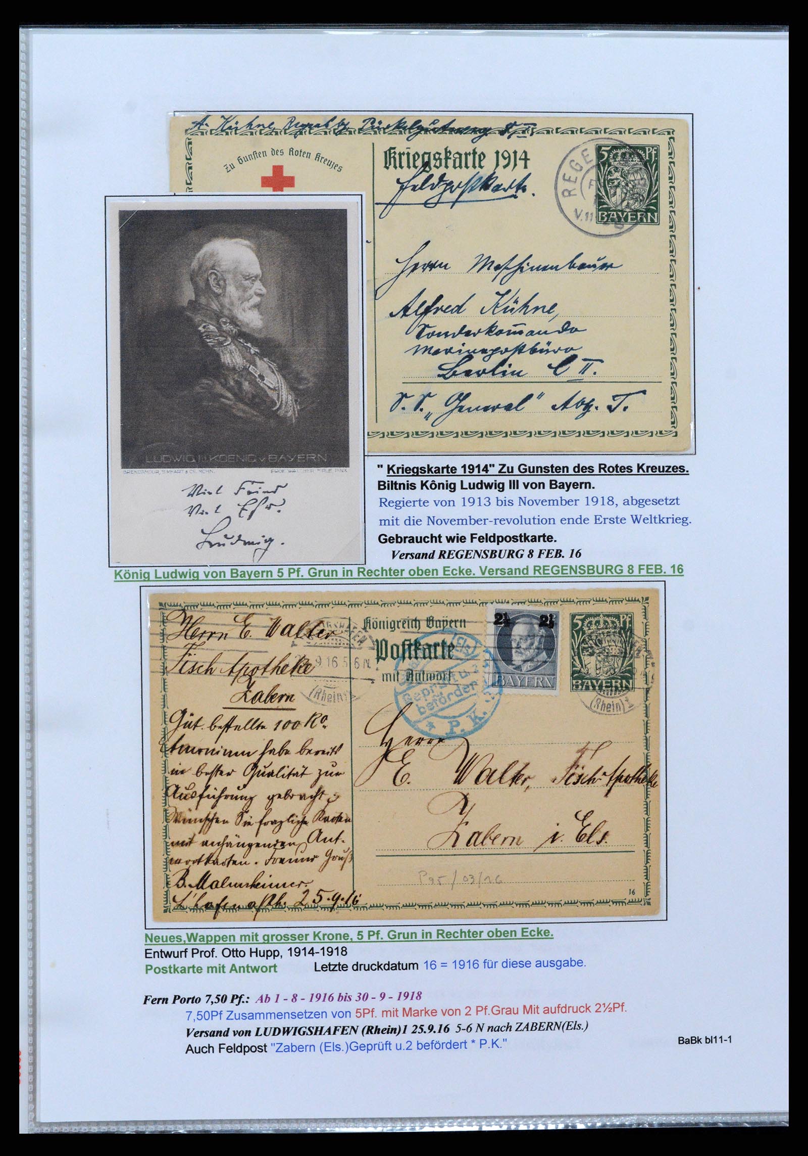 37097 059 - Postzegelverzameling 37097 Beieren postwaardestukken 1870-1920.