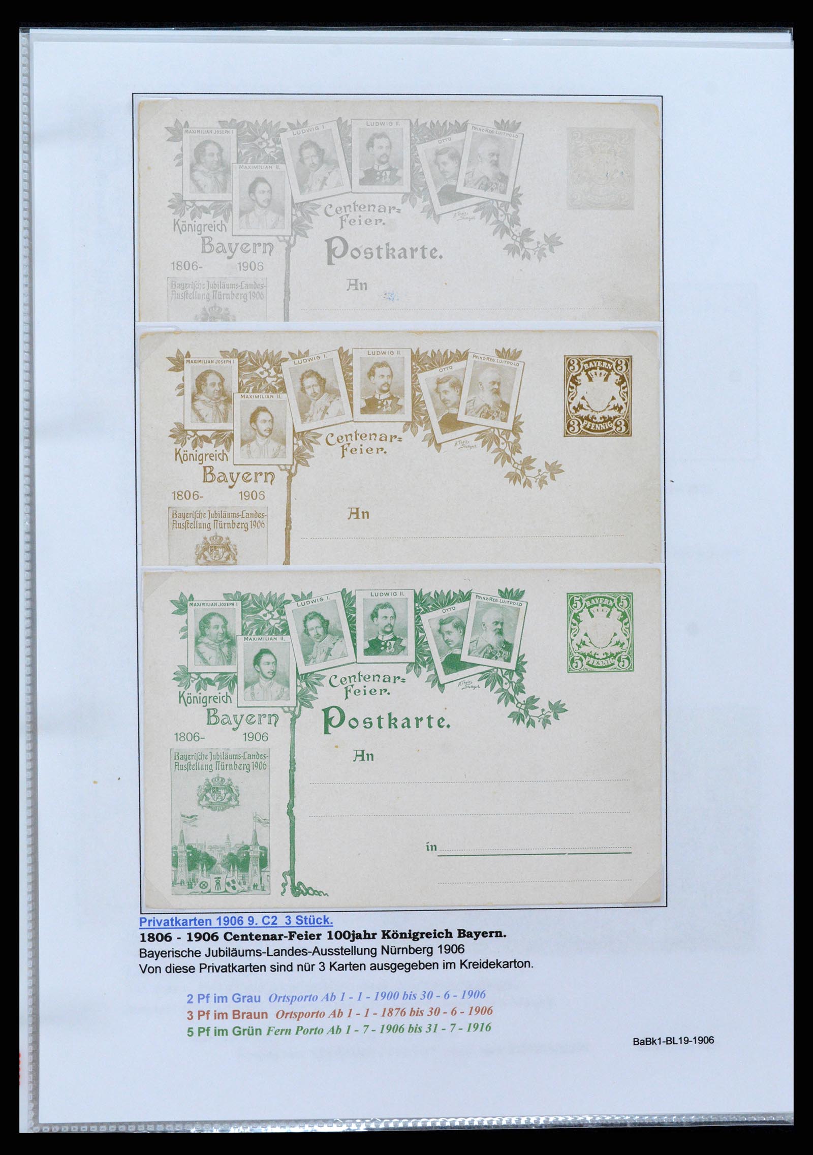 37097 070 - Postzegelverzameling 37097 Beieren postwaardestukken 1870-1920.