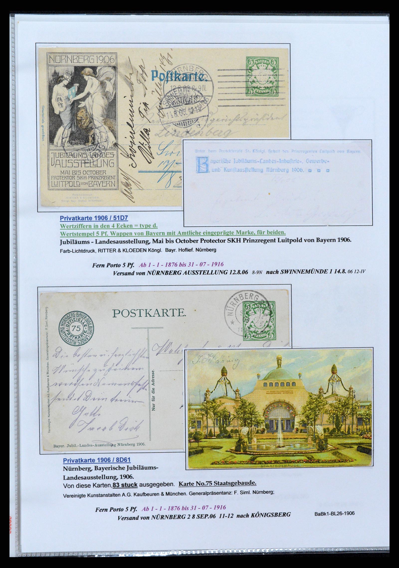 37097 071 - Postzegelverzameling 37097 Beieren postwaardestukken 1870-1920.