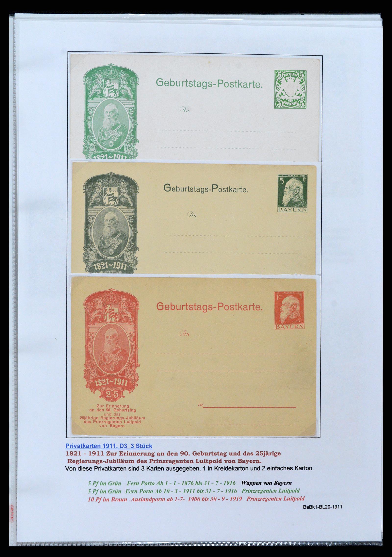 37097 073 - Postzegelverzameling 37097 Beieren postwaardestukken 1870-1920.