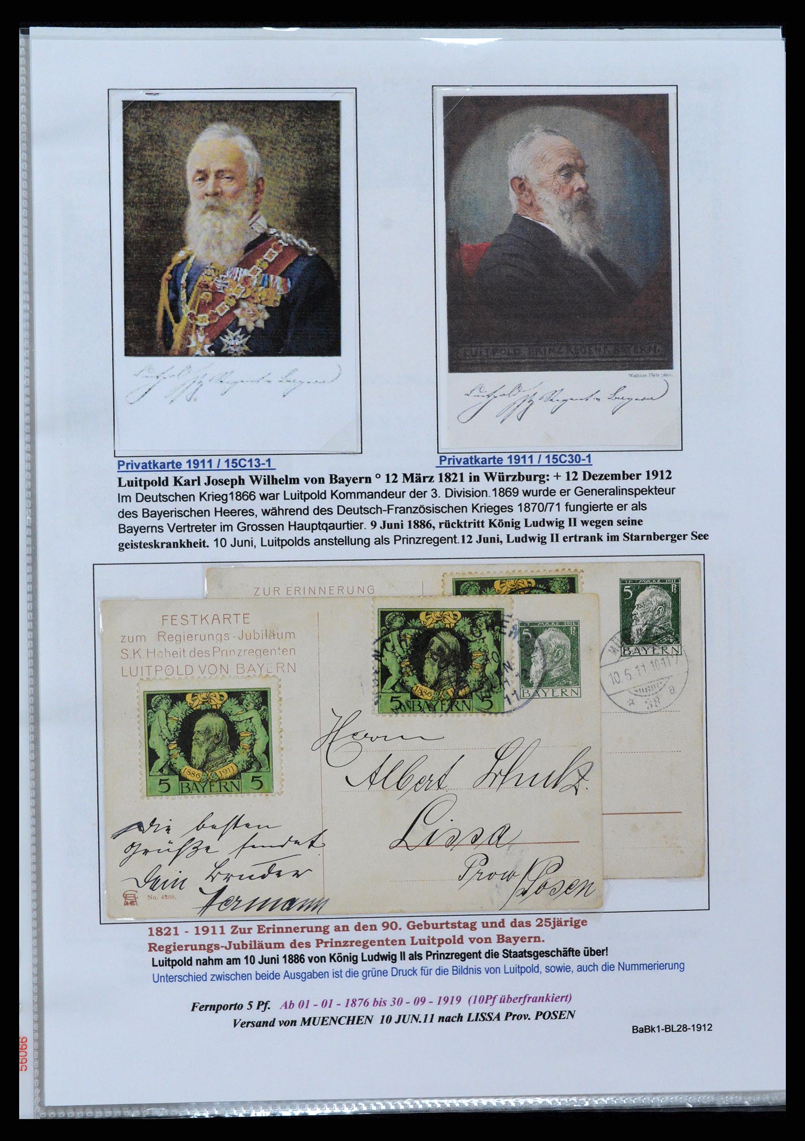 37097 075 - Postzegelverzameling 37097 Beieren postwaardestukken 1870-1920.