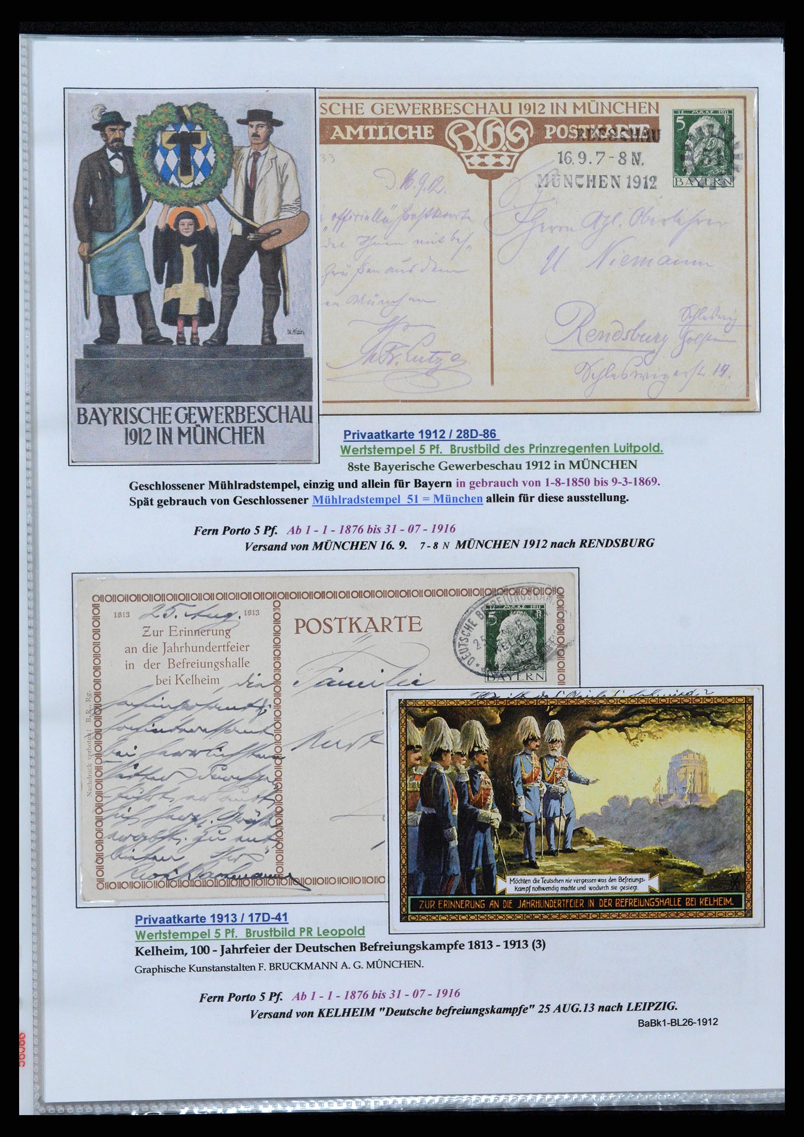 37097 078 - Postzegelverzameling 37097 Beieren postwaardestukken 1870-1920.