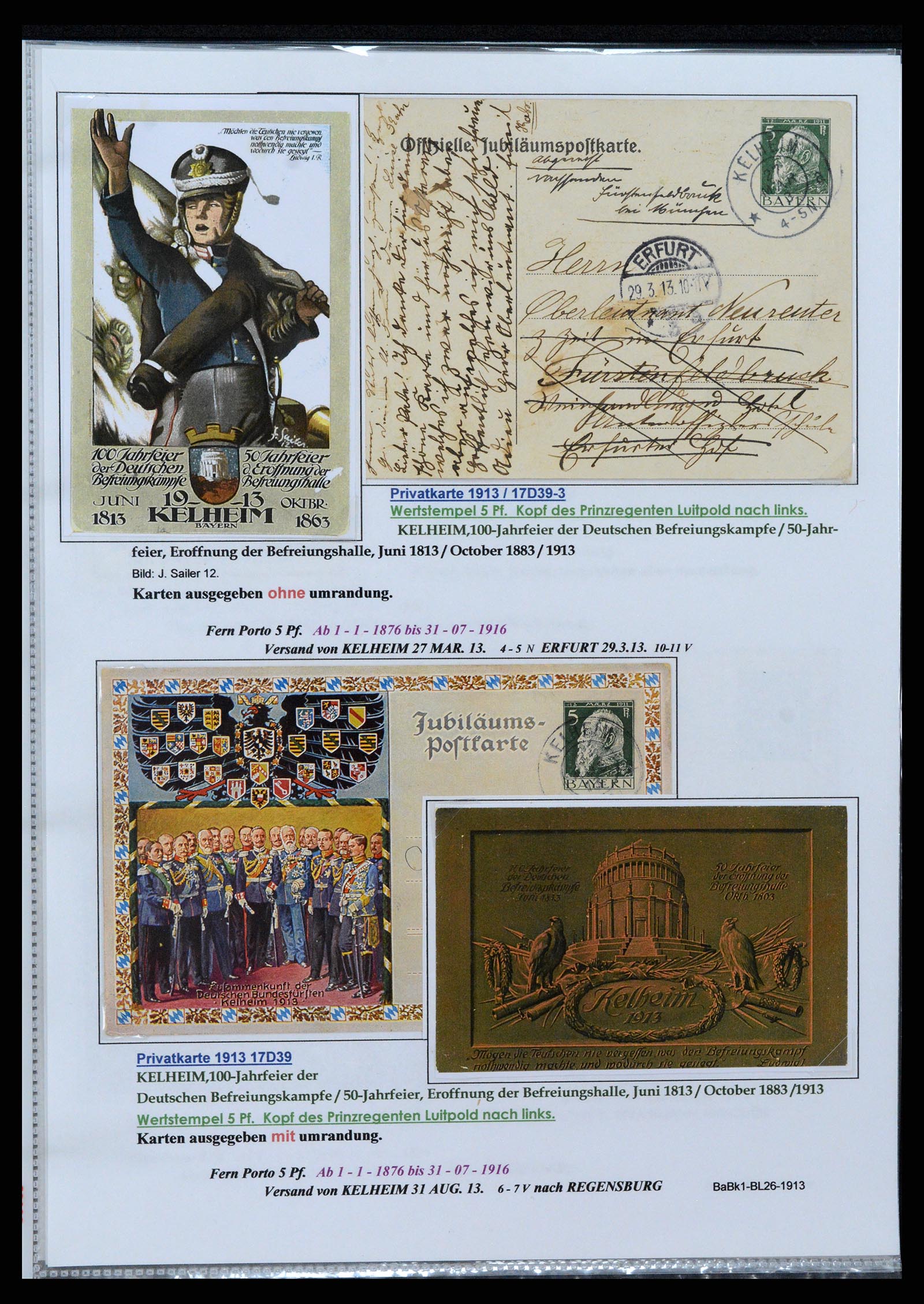 37097 080 - Postzegelverzameling 37097 Beieren postwaardestukken 1870-1920.