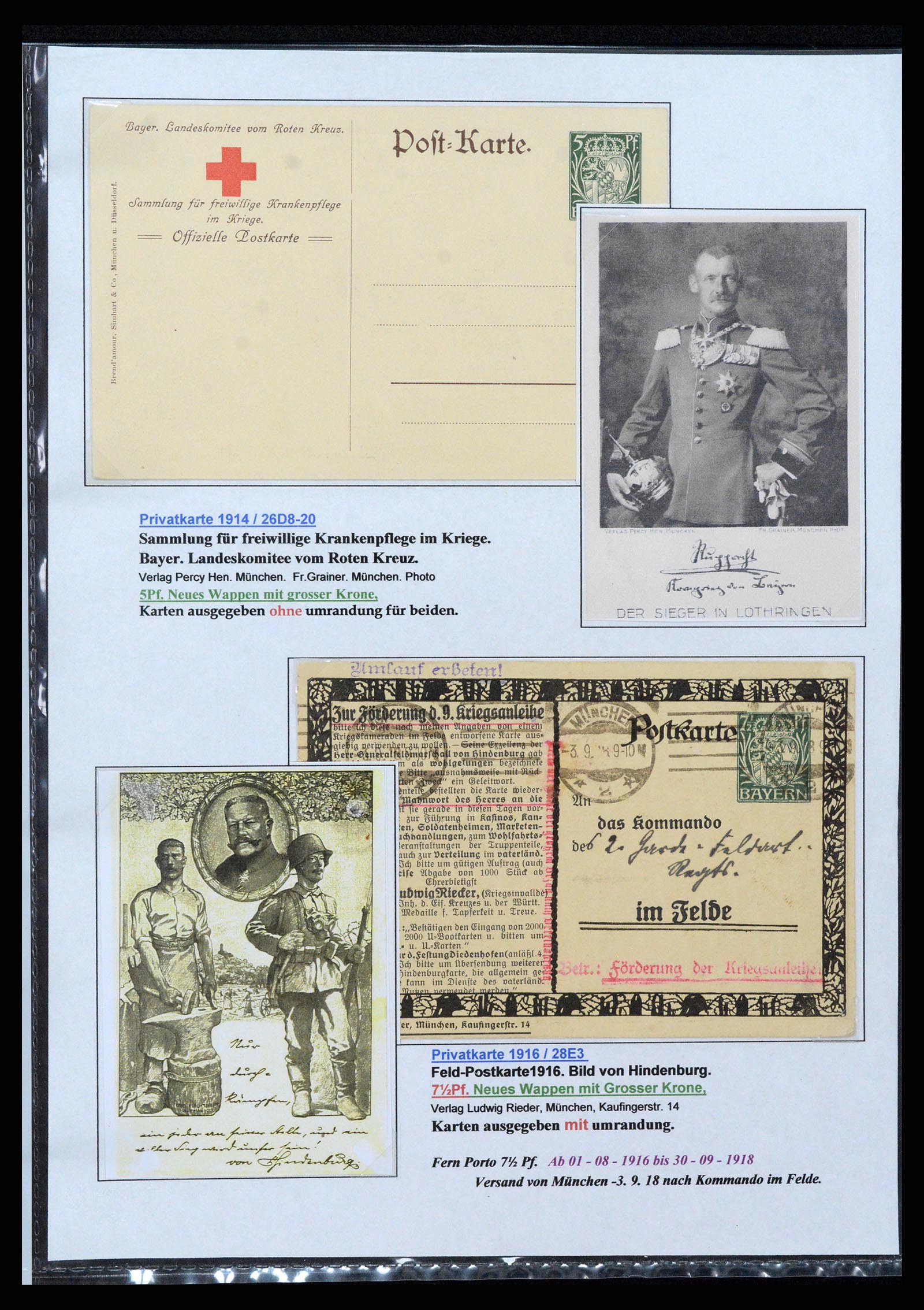 37097 083 - Postzegelverzameling 37097 Beieren postwaardestukken 1870-1920.