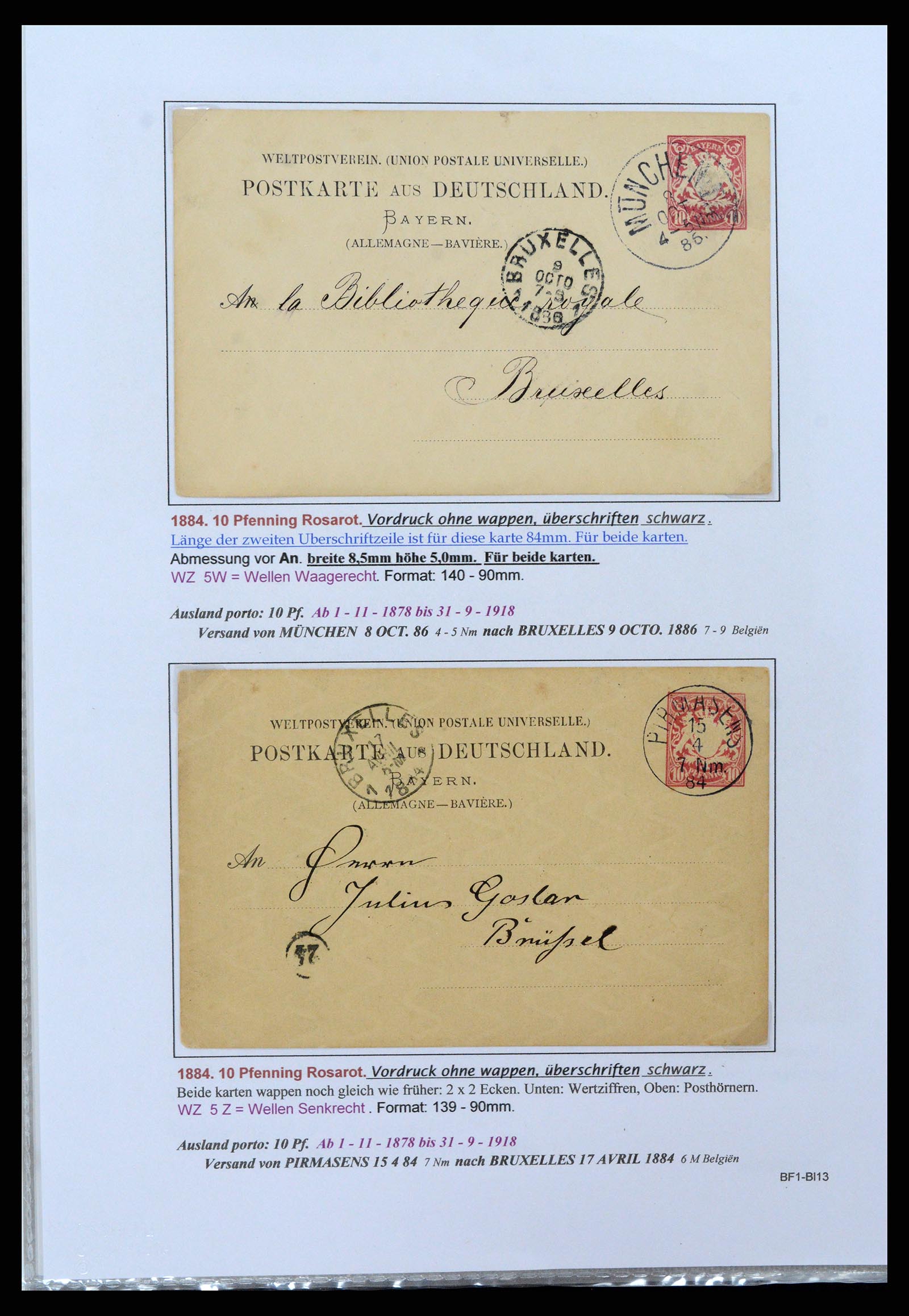 37097 087 - Postzegelverzameling 37097 Beieren postwaardestukken 1870-1920.