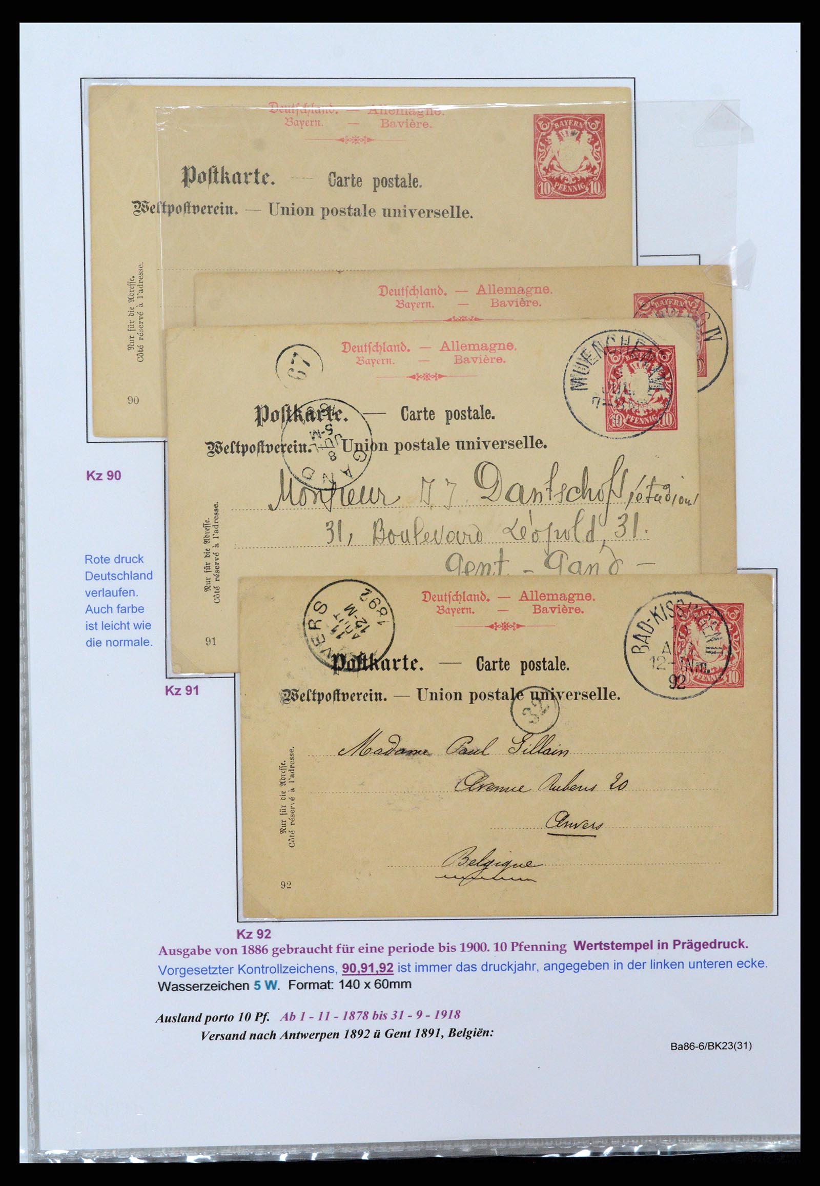 37097 088 - Postzegelverzameling 37097 Beieren postwaardestukken 1870-1920.