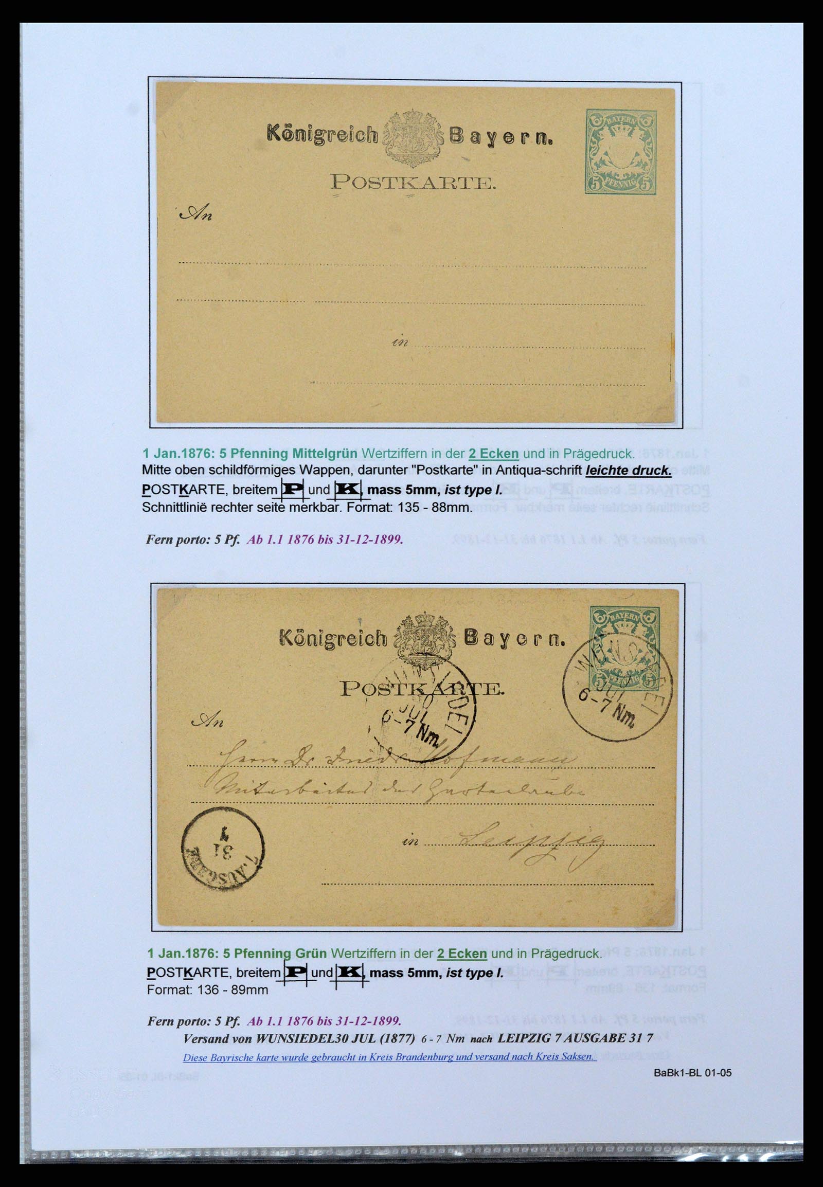 37097 090 - Postzegelverzameling 37097 Beieren postwaardestukken 1870-1920.