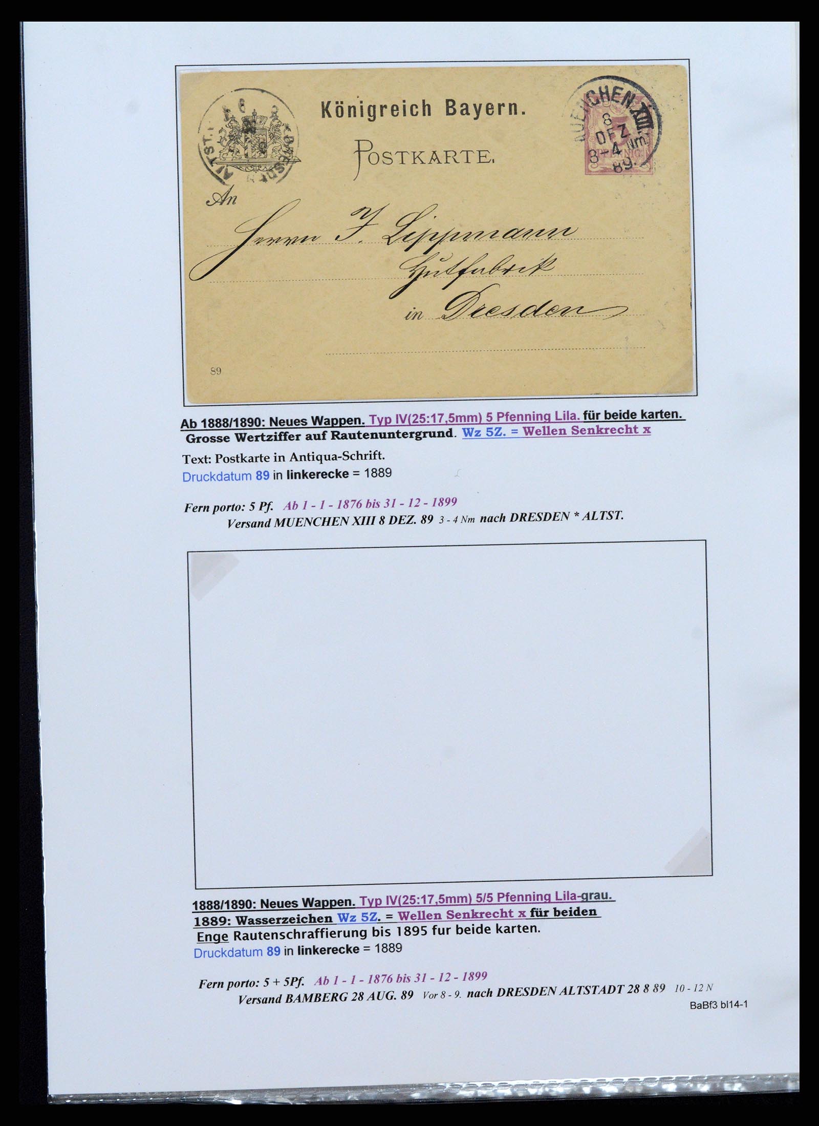 37097 096 - Postzegelverzameling 37097 Beieren postwaardestukken 1870-1920.