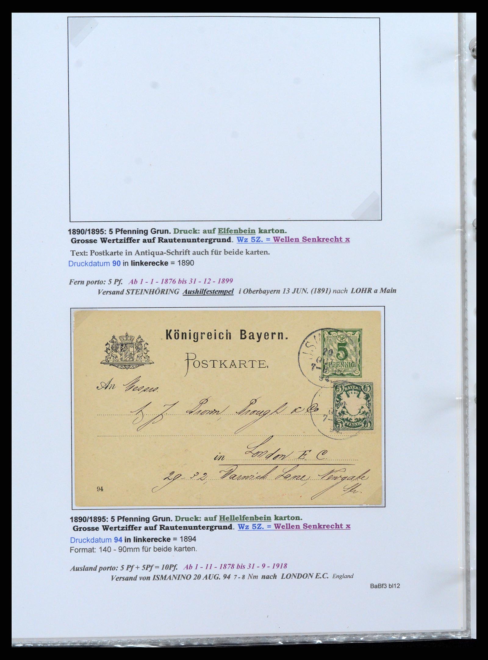 37097 100 - Postzegelverzameling 37097 Beieren postwaardestukken 1870-1920.