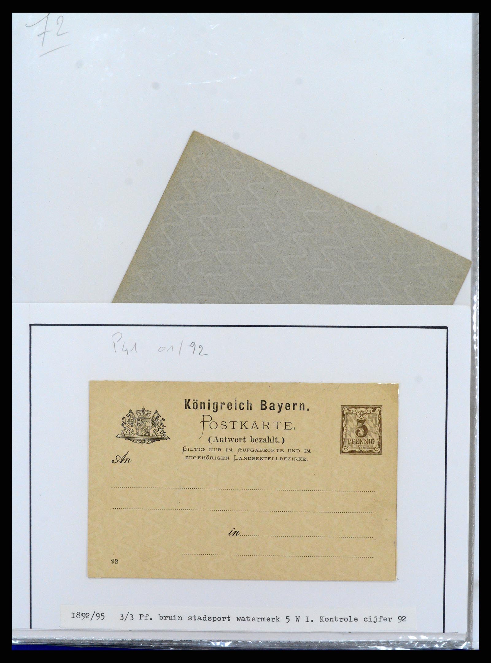 37097 164 - Stamp collection 37097 Bavaria postal stationeries 1870-1920.