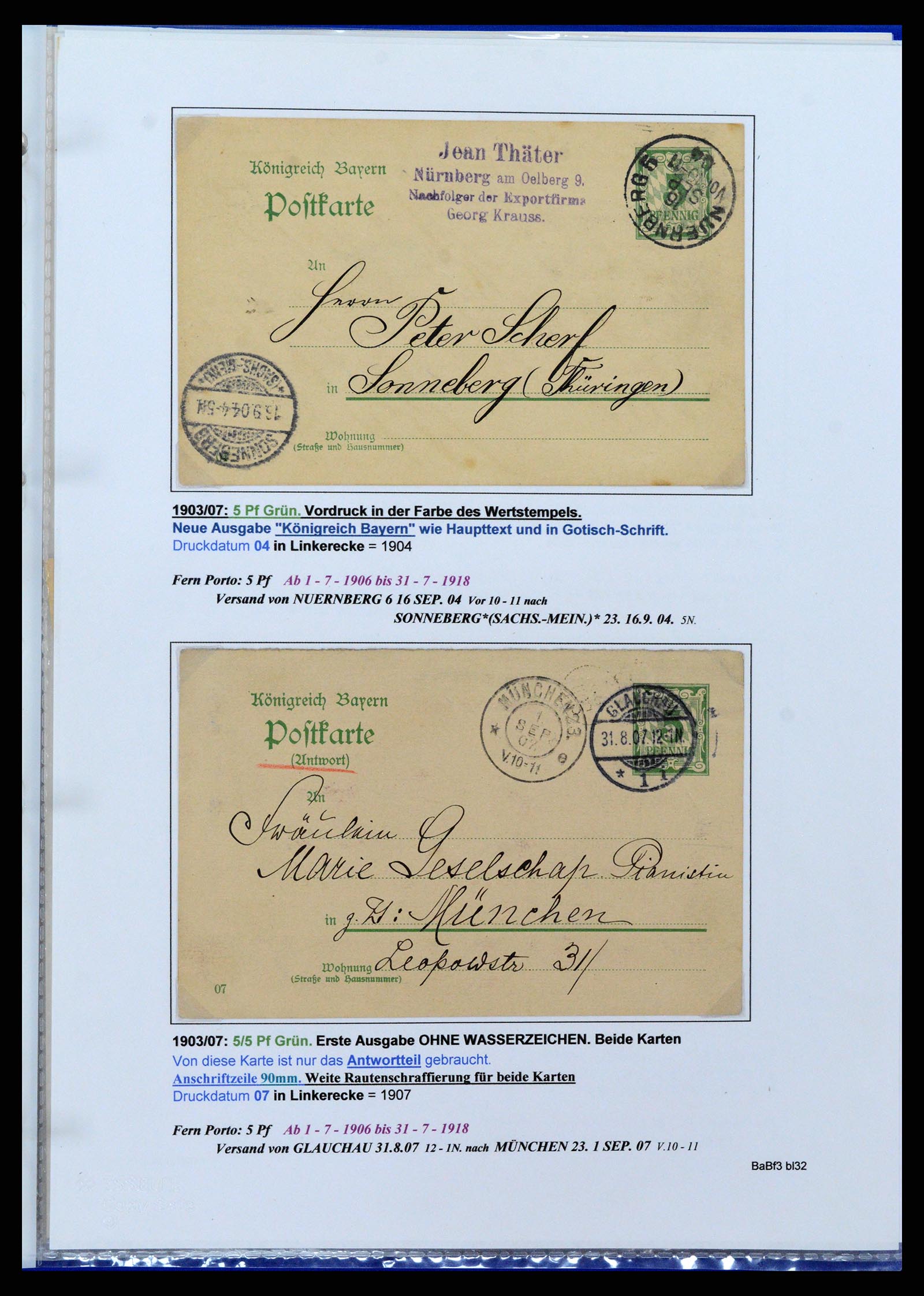 37097 176 - Postzegelverzameling 37097 Beieren postwaardestukken 1870-1920.