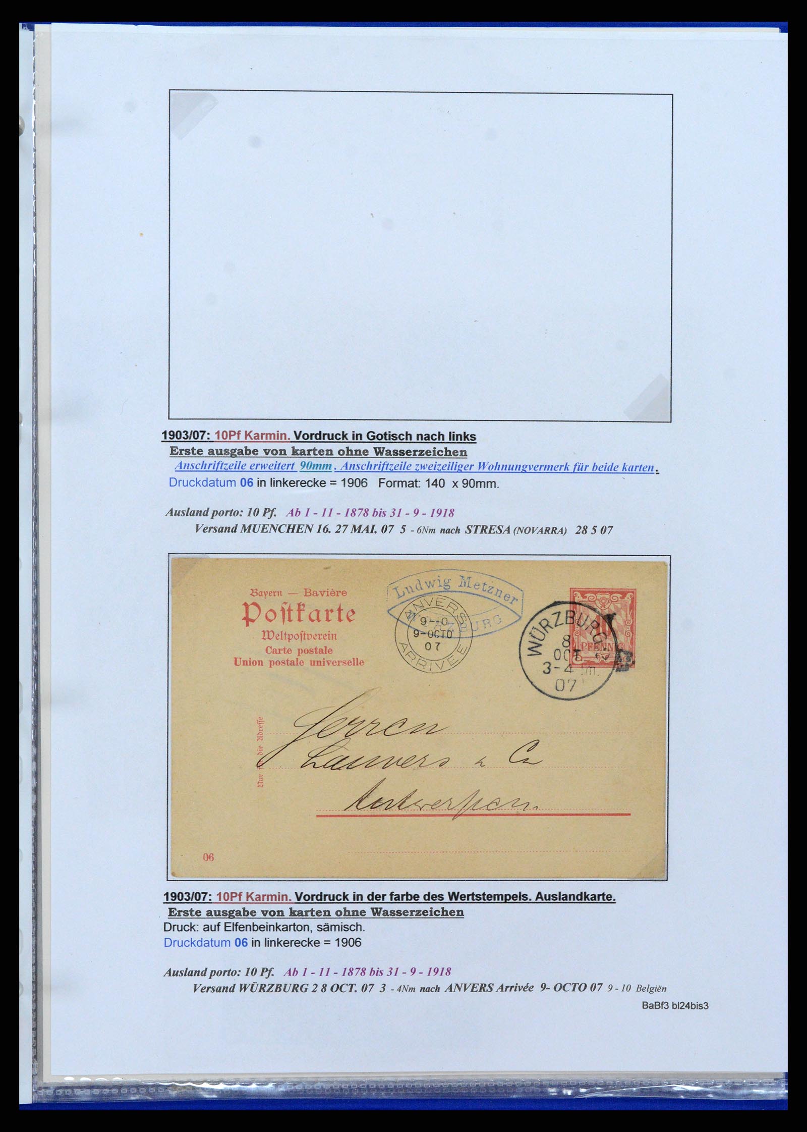 37097 178 - Postzegelverzameling 37097 Beieren postwaardestukken 1870-1920.