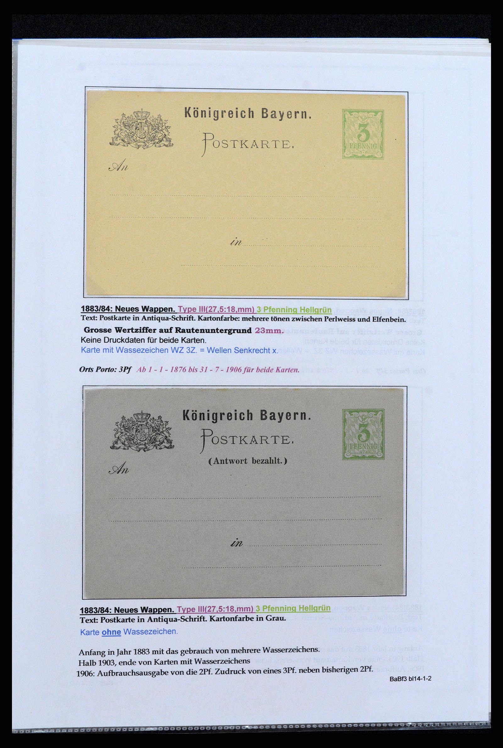 37097 188 - Postzegelverzameling 37097 Beieren postwaardestukken 1870-1920.