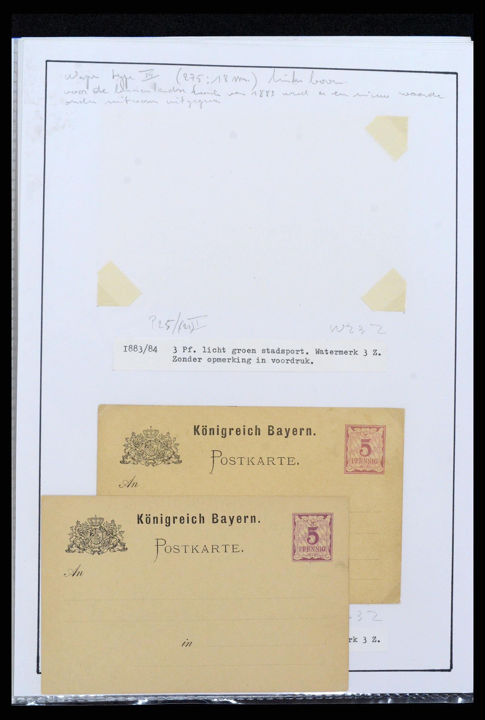 37097 189 - Postzegelverzameling 37097 Beieren postwaardestukken 1870-1920.