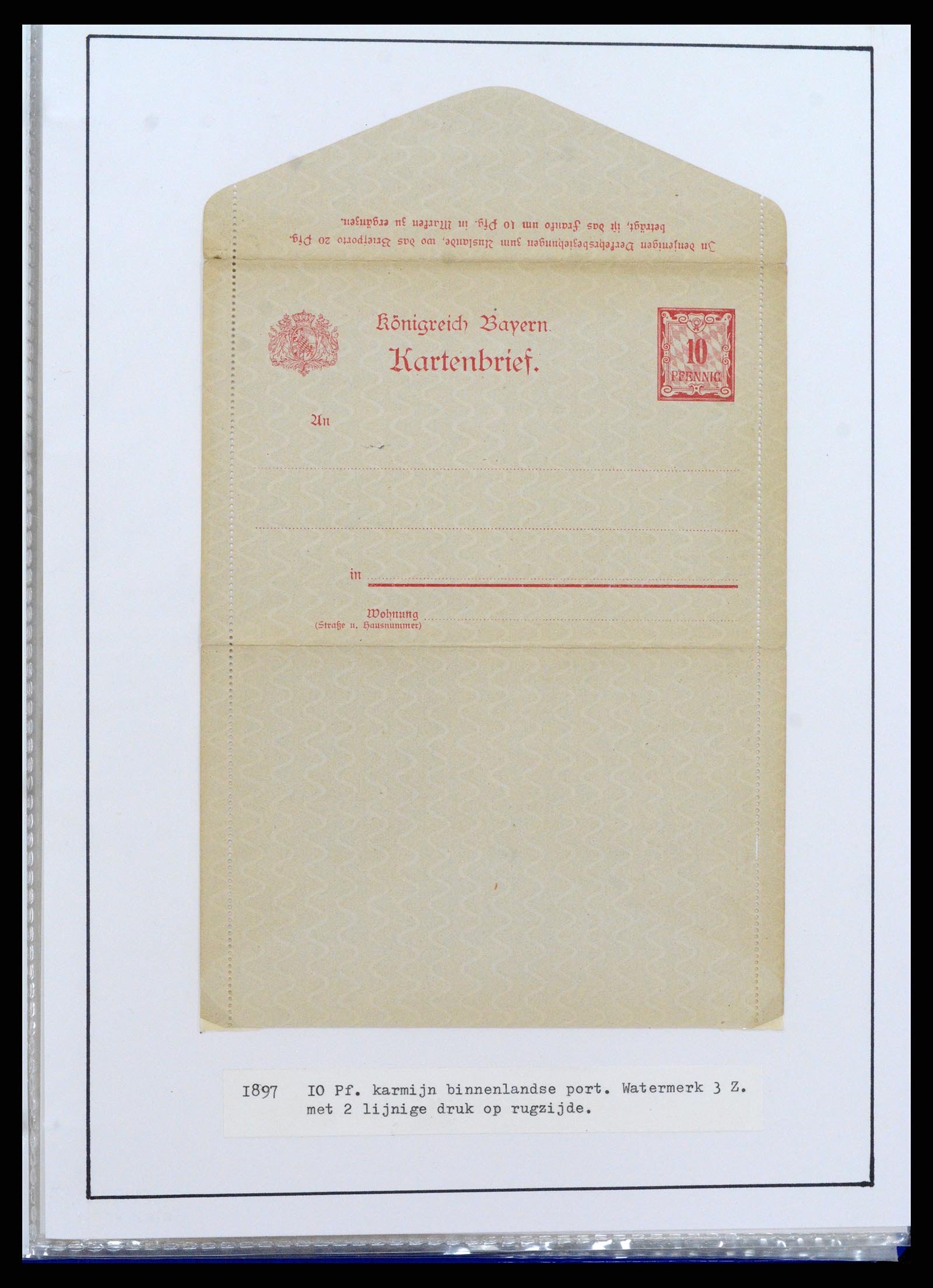 37097 202 - Postzegelverzameling 37097 Beieren postwaardestukken 1870-1920.