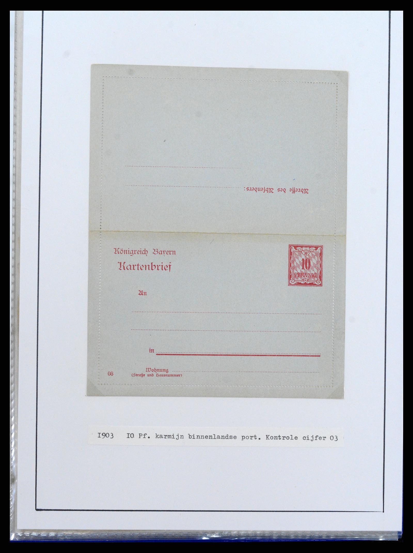 37097 204 - Postzegelverzameling 37097 Beieren postwaardestukken 1870-1920.