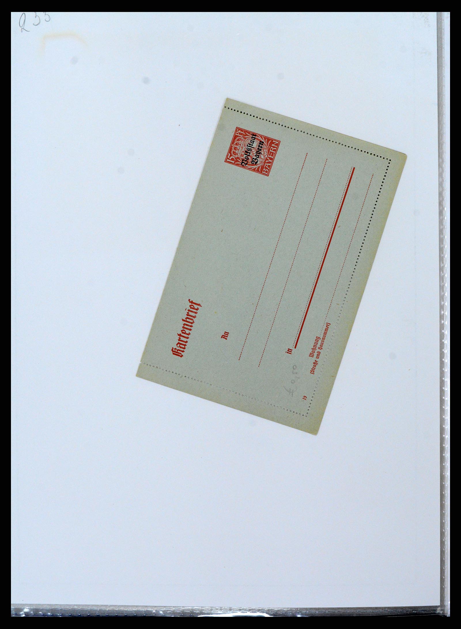 37097 217 - Stamp collection 37097 Bavaria postal stationeries 1870-1920.