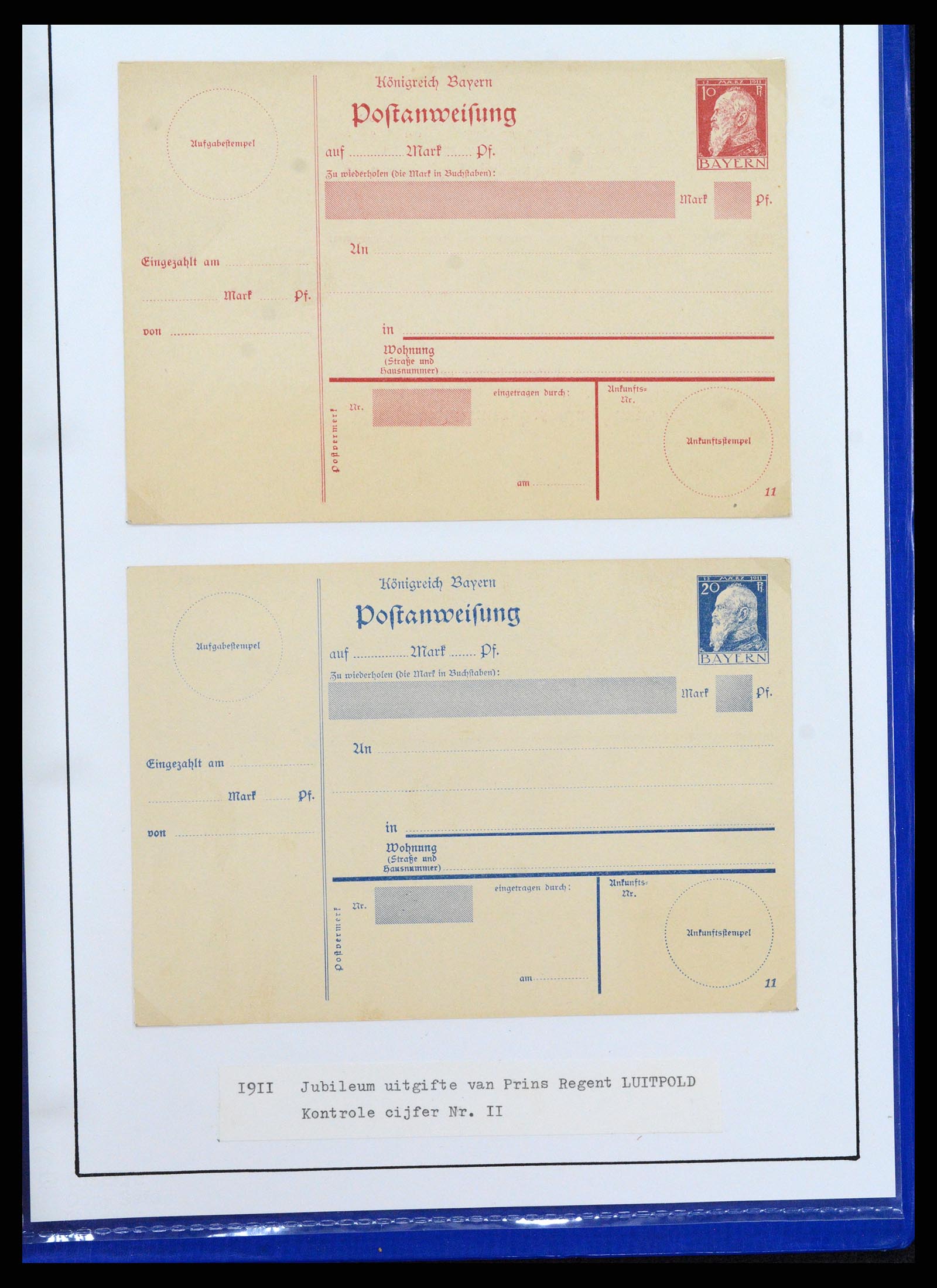 37097 220 - Postzegelverzameling 37097 Beieren postwaardestukken 1870-1920.