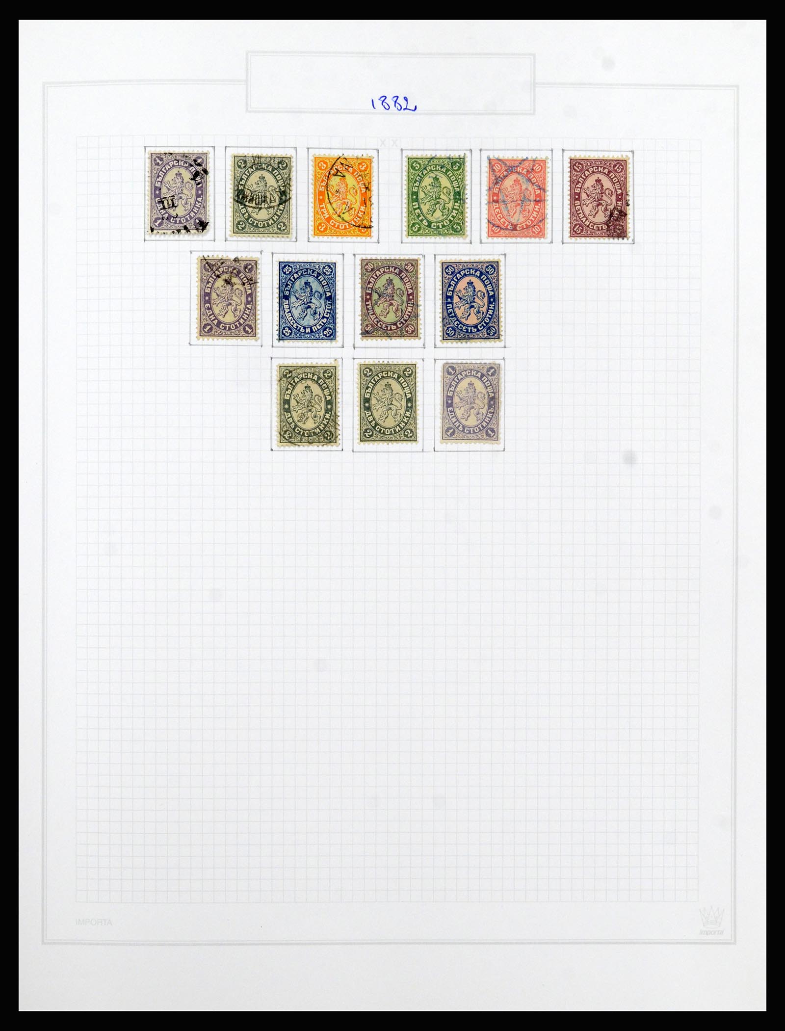 37098 002 - Postzegelverzameling 37098 Bulgarije 1879-2018!