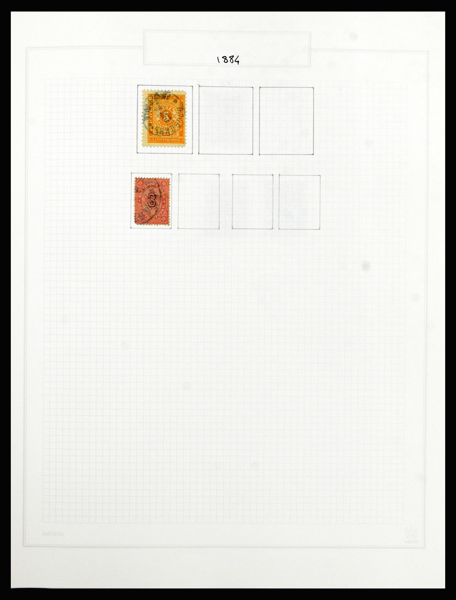 37098 003 - Postzegelverzameling 37098 Bulgarije 1879-2018!
