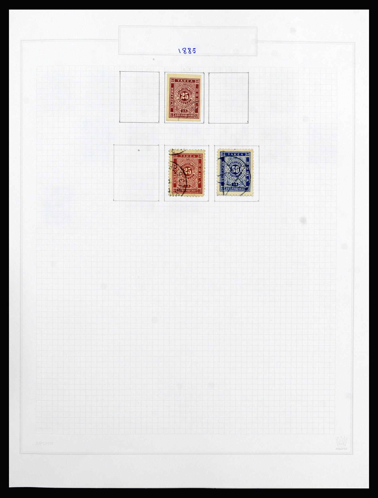 37098 004 - Postzegelverzameling 37098 Bulgarije 1879-2018!
