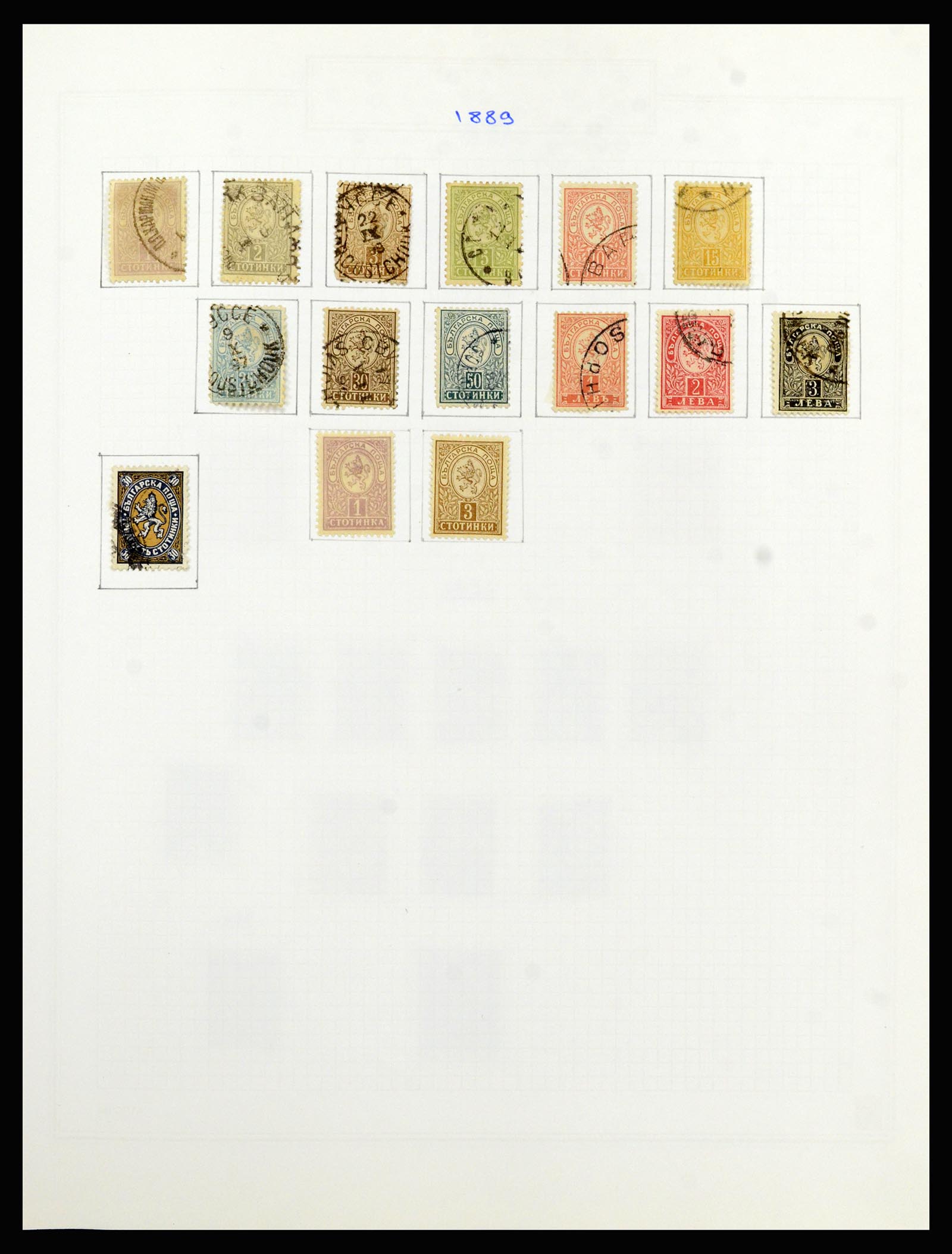 37098 005 - Postzegelverzameling 37098 Bulgarije 1879-2018!