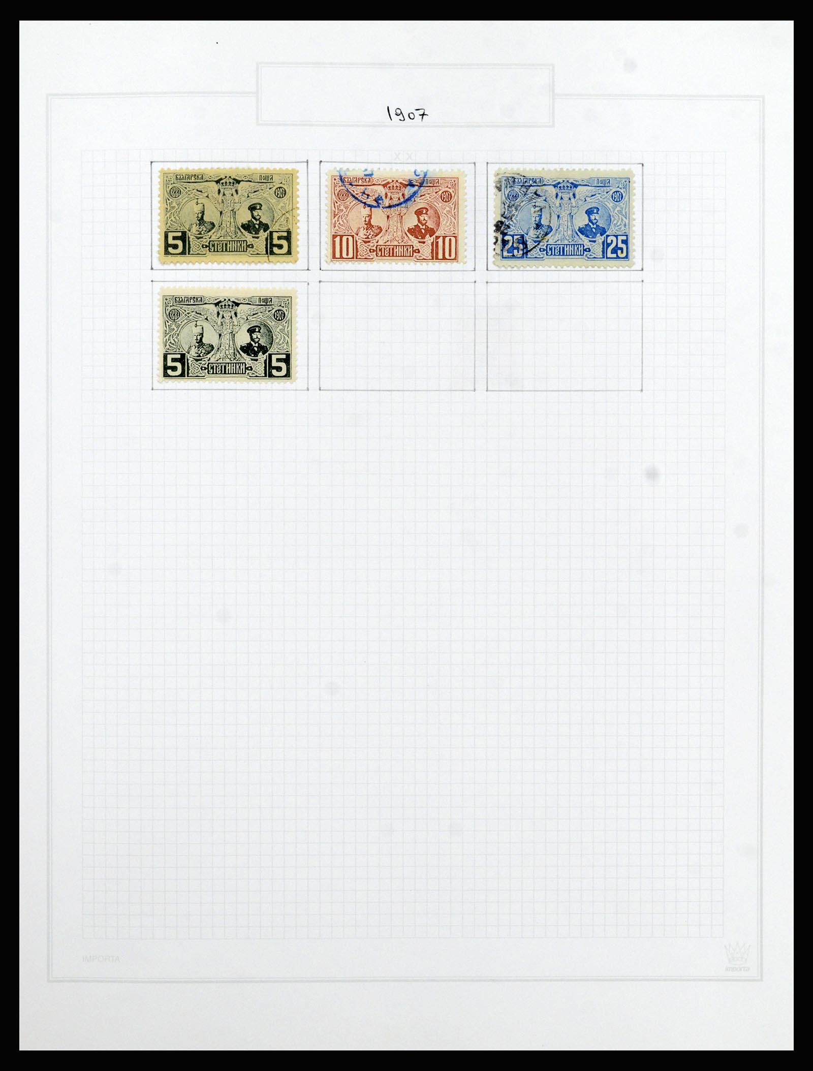 37098 009 - Postzegelverzameling 37098 Bulgarije 1879-2018!