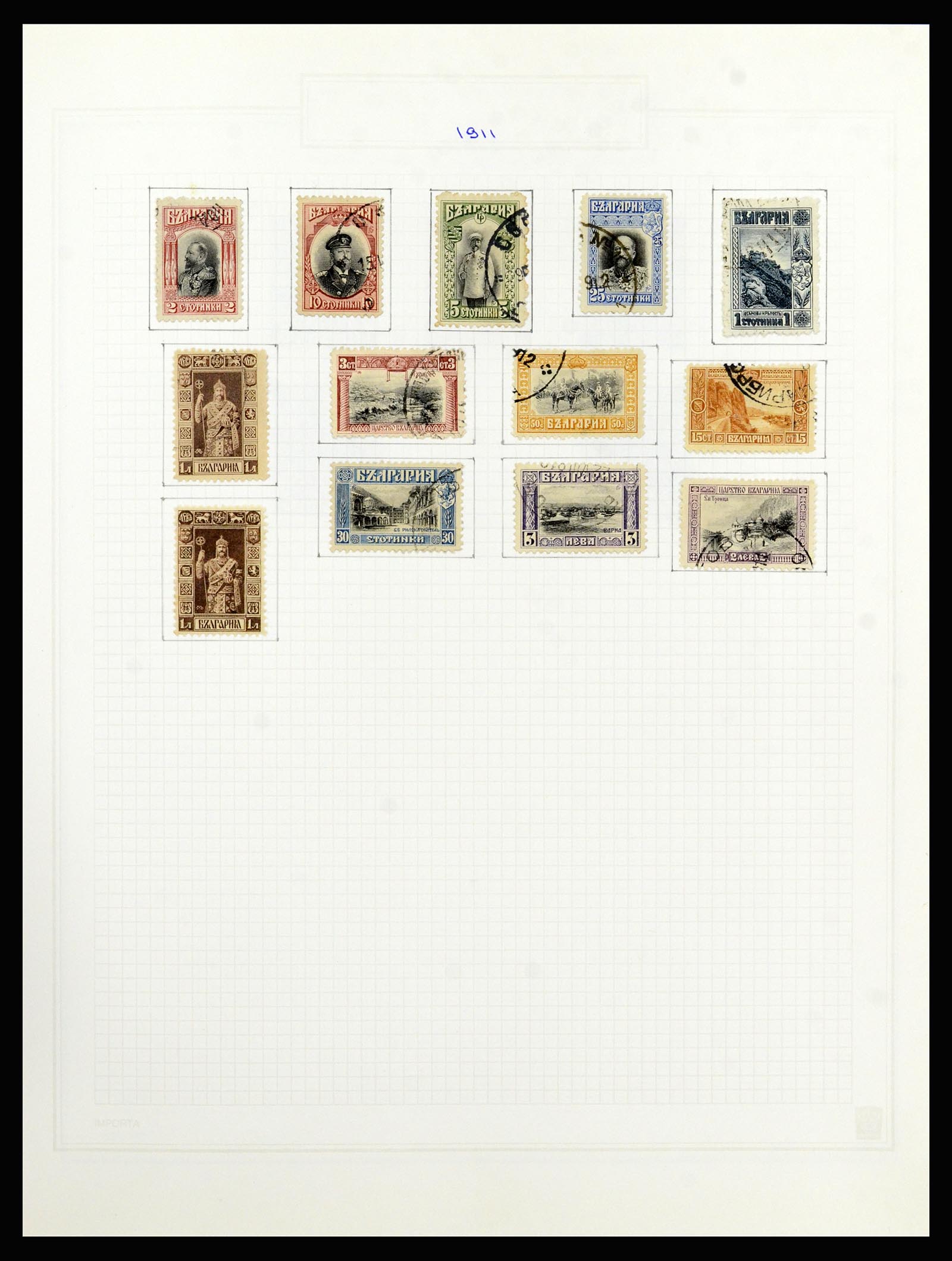 37098 012 - Postzegelverzameling 37098 Bulgarije 1879-2018!