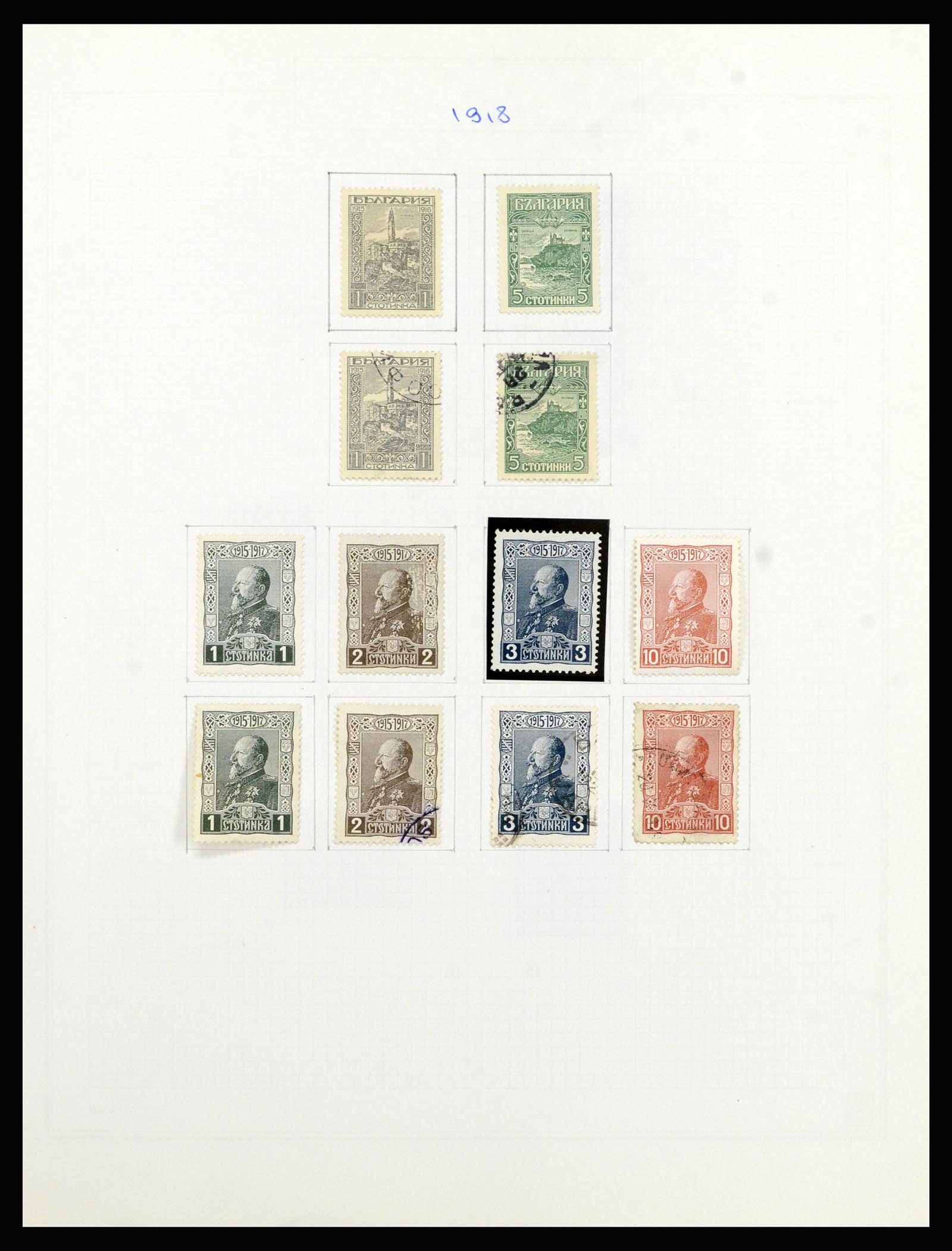 37098 017 - Postzegelverzameling 37098 Bulgarije 1879-2018!