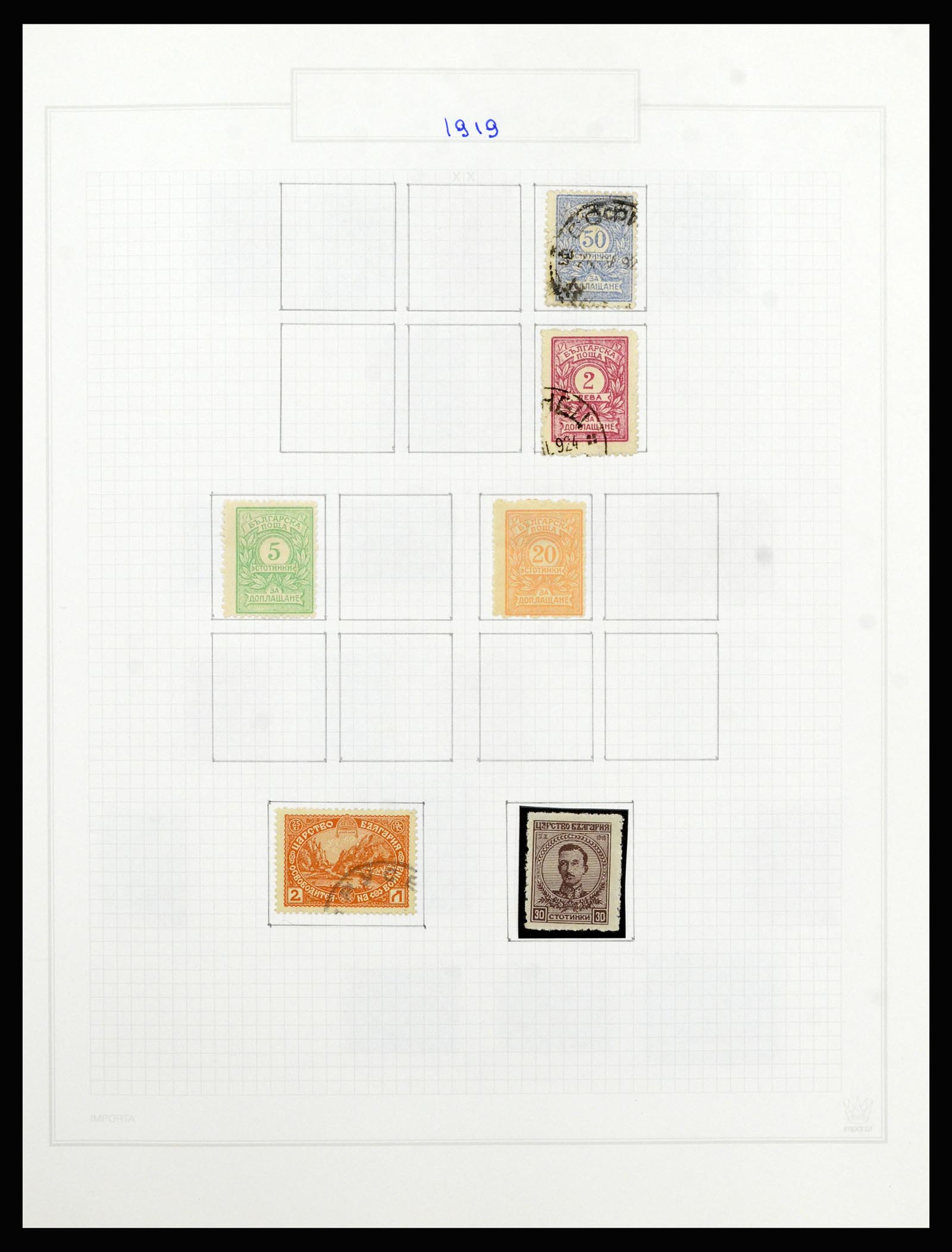 37098 018 - Postzegelverzameling 37098 Bulgarije 1879-2018!