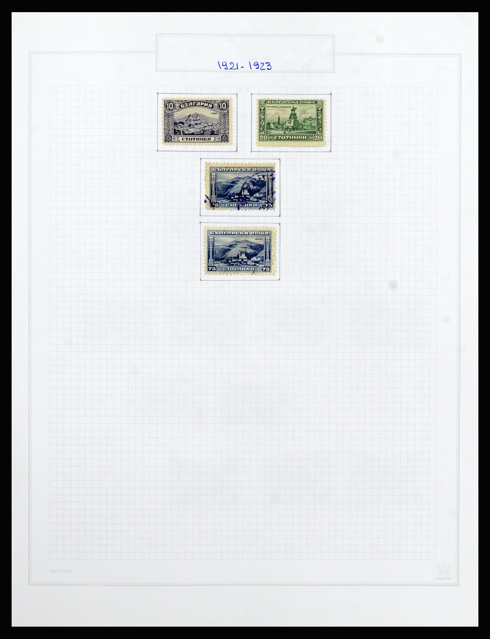 37098 024 - Postzegelverzameling 37098 Bulgarije 1879-2018!