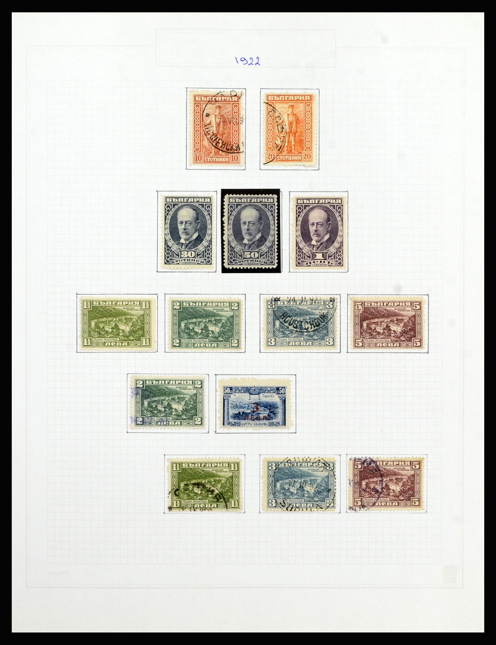 37098 025 - Postzegelverzameling 37098 Bulgarije 1879-2018!
