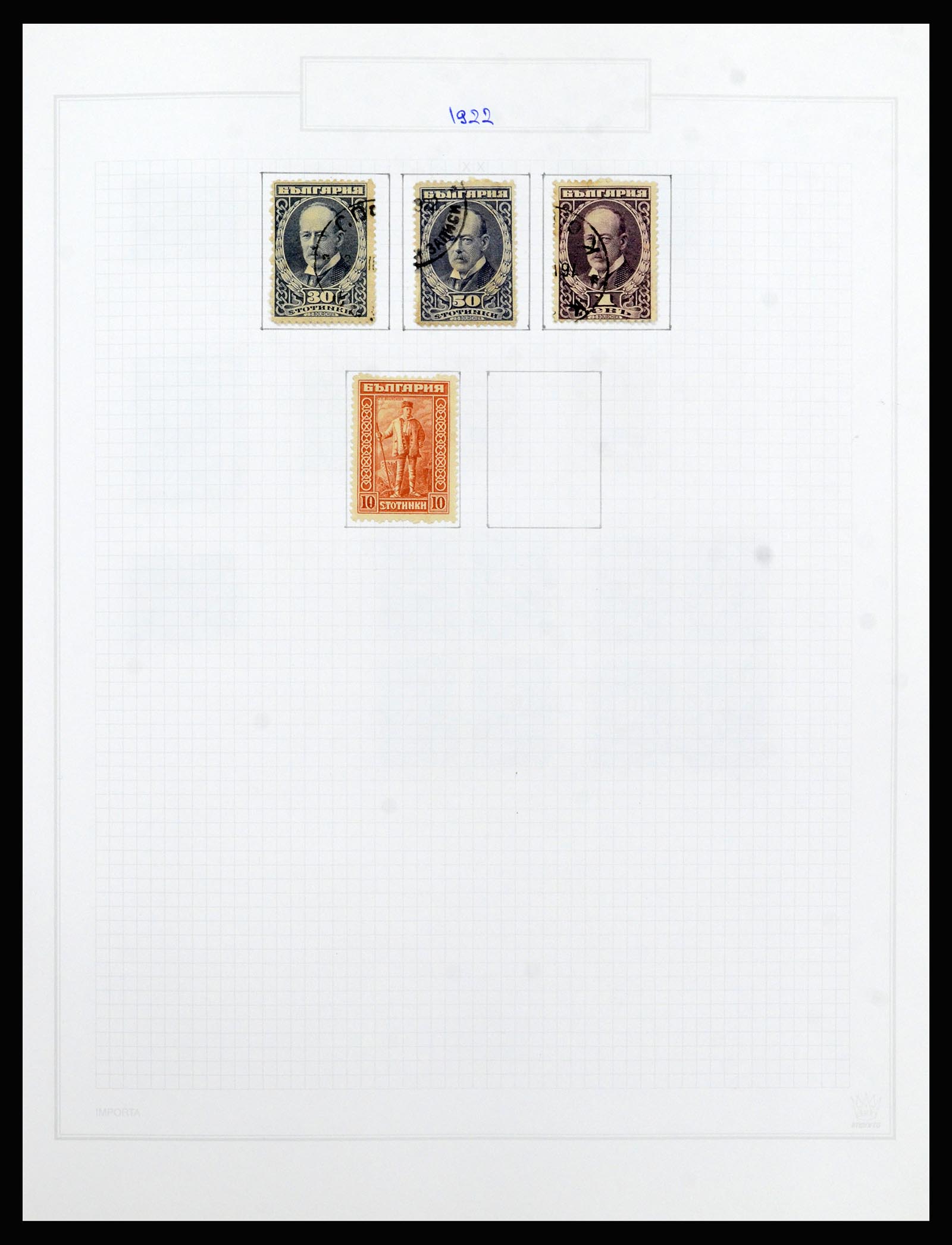 37098 026 - Postzegelverzameling 37098 Bulgarije 1879-2018!
