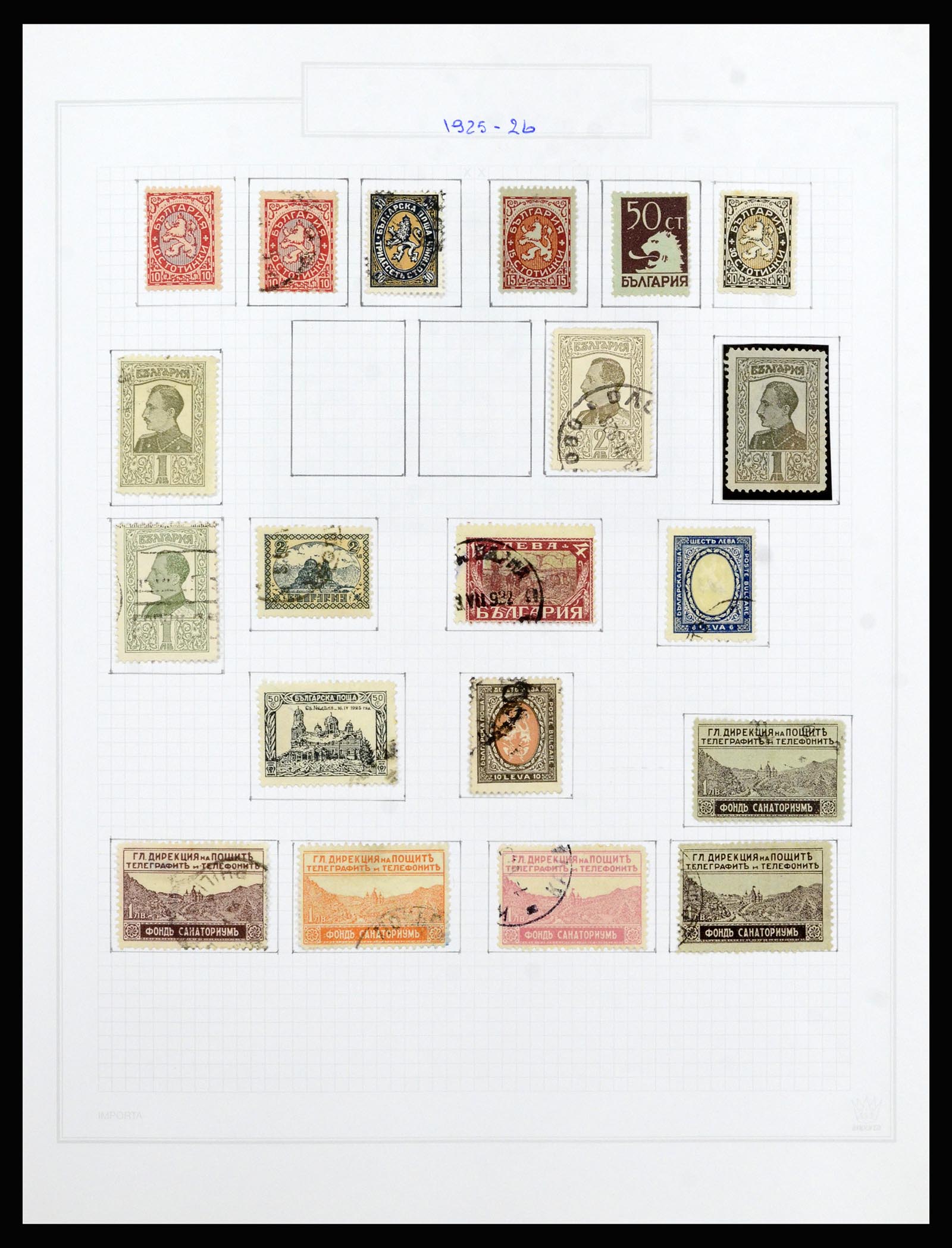 37098 029 - Postzegelverzameling 37098 Bulgarije 1879-2018!
