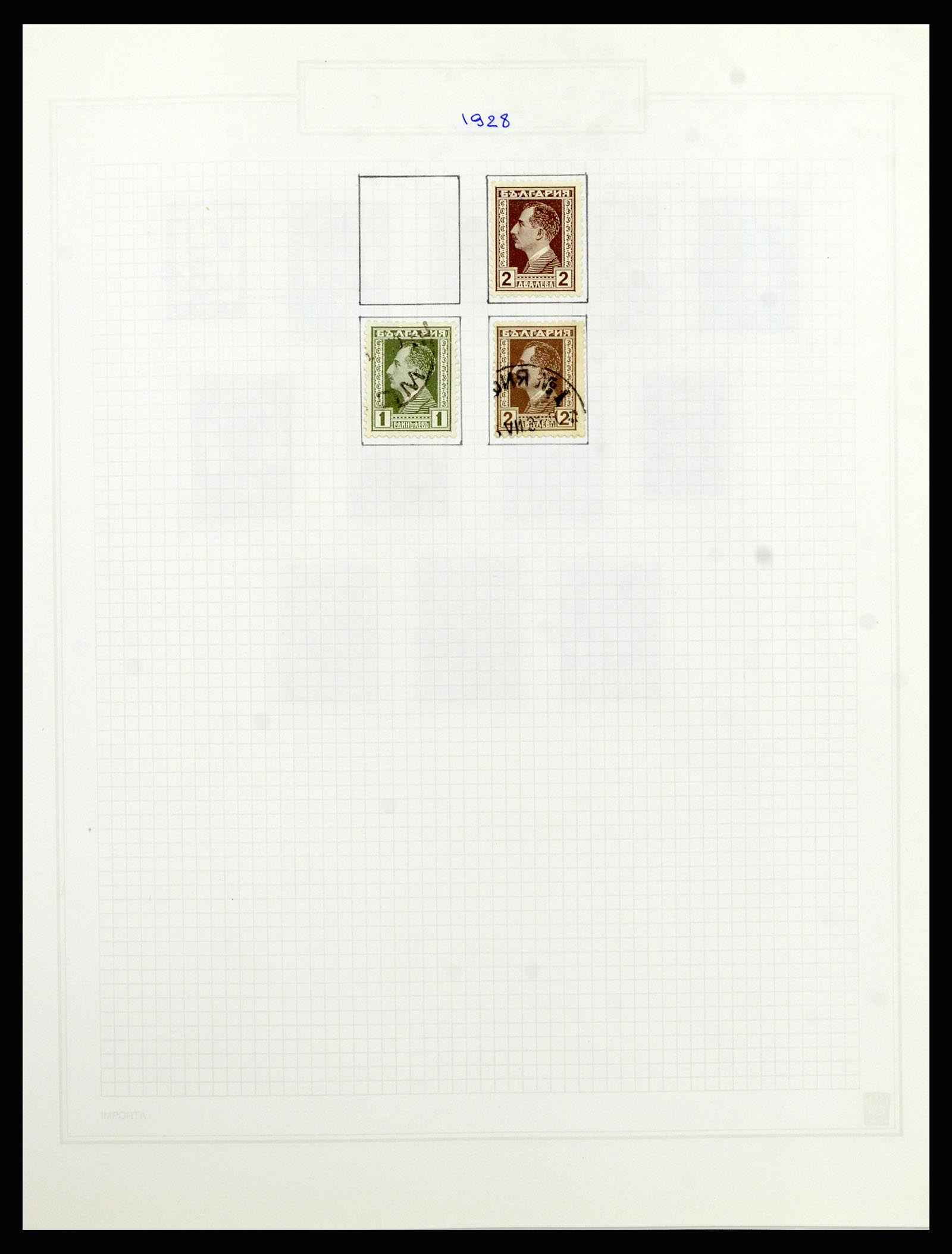37098 032 - Postzegelverzameling 37098 Bulgarije 1879-2018!