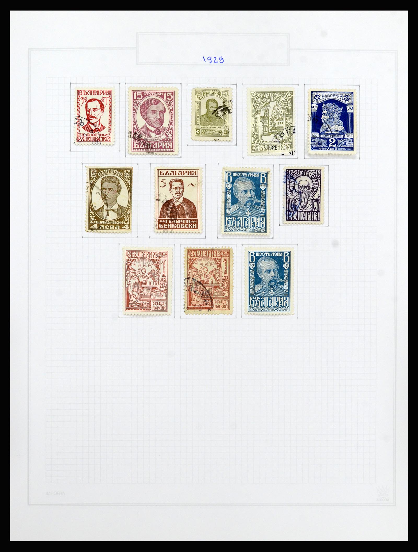 37098 033 - Postzegelverzameling 37098 Bulgarije 1879-2018!