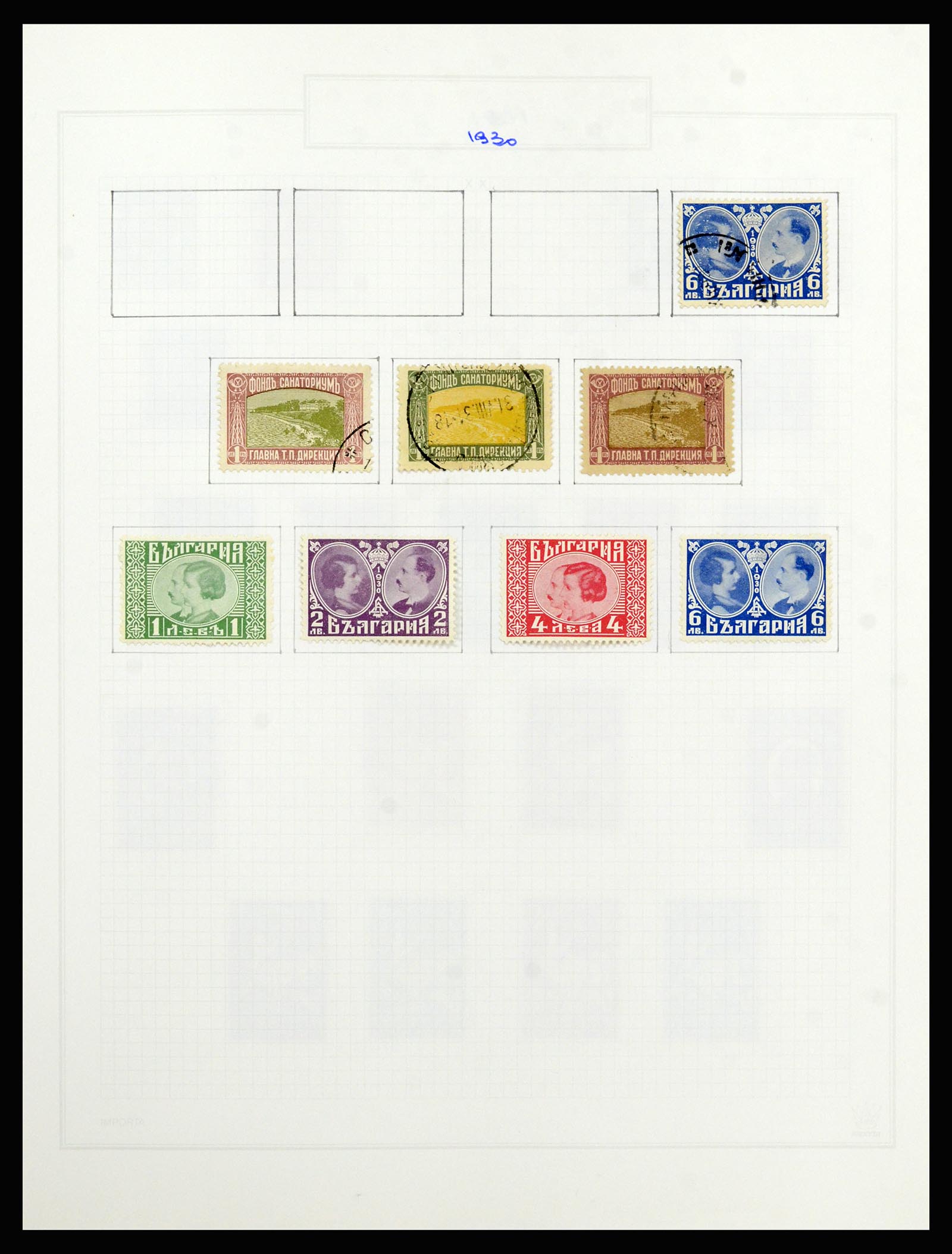 37098 035 - Postzegelverzameling 37098 Bulgarije 1879-2018!