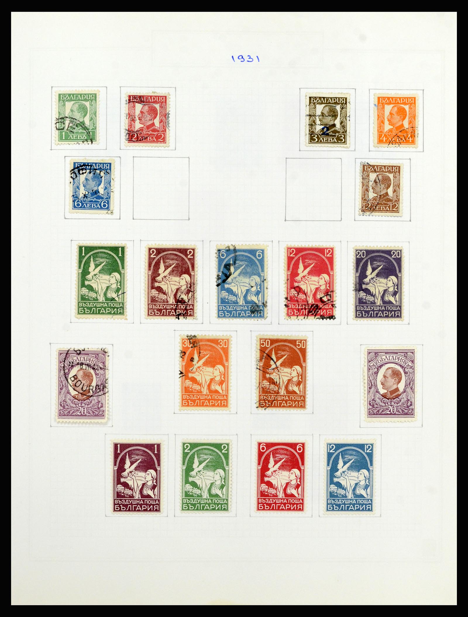 37098 036 - Postzegelverzameling 37098 Bulgarije 1879-2018!