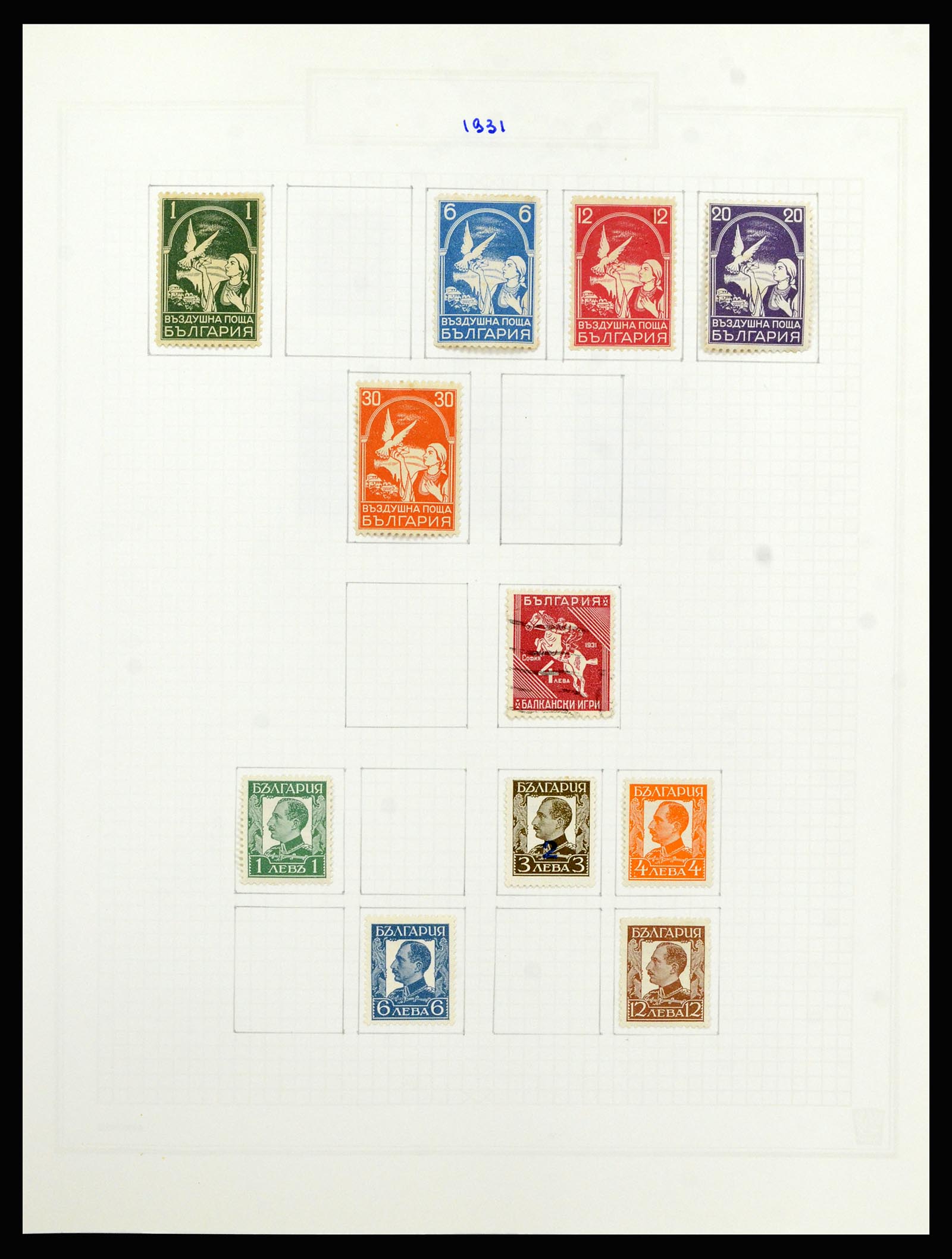 37098 037 - Postzegelverzameling 37098 Bulgarije 1879-2018!