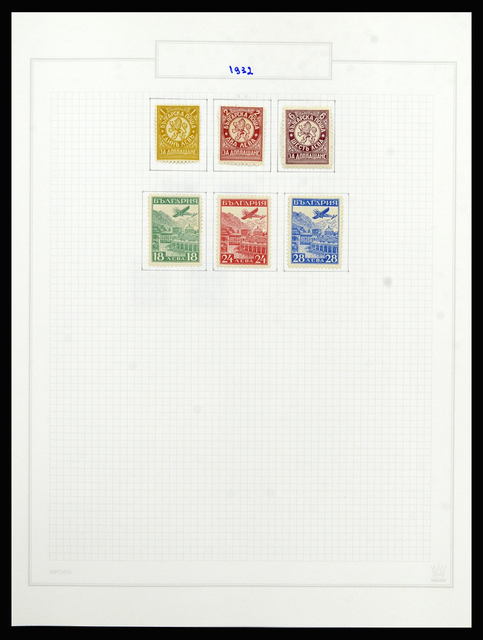 37098 038 - Postzegelverzameling 37098 Bulgarije 1879-2018!